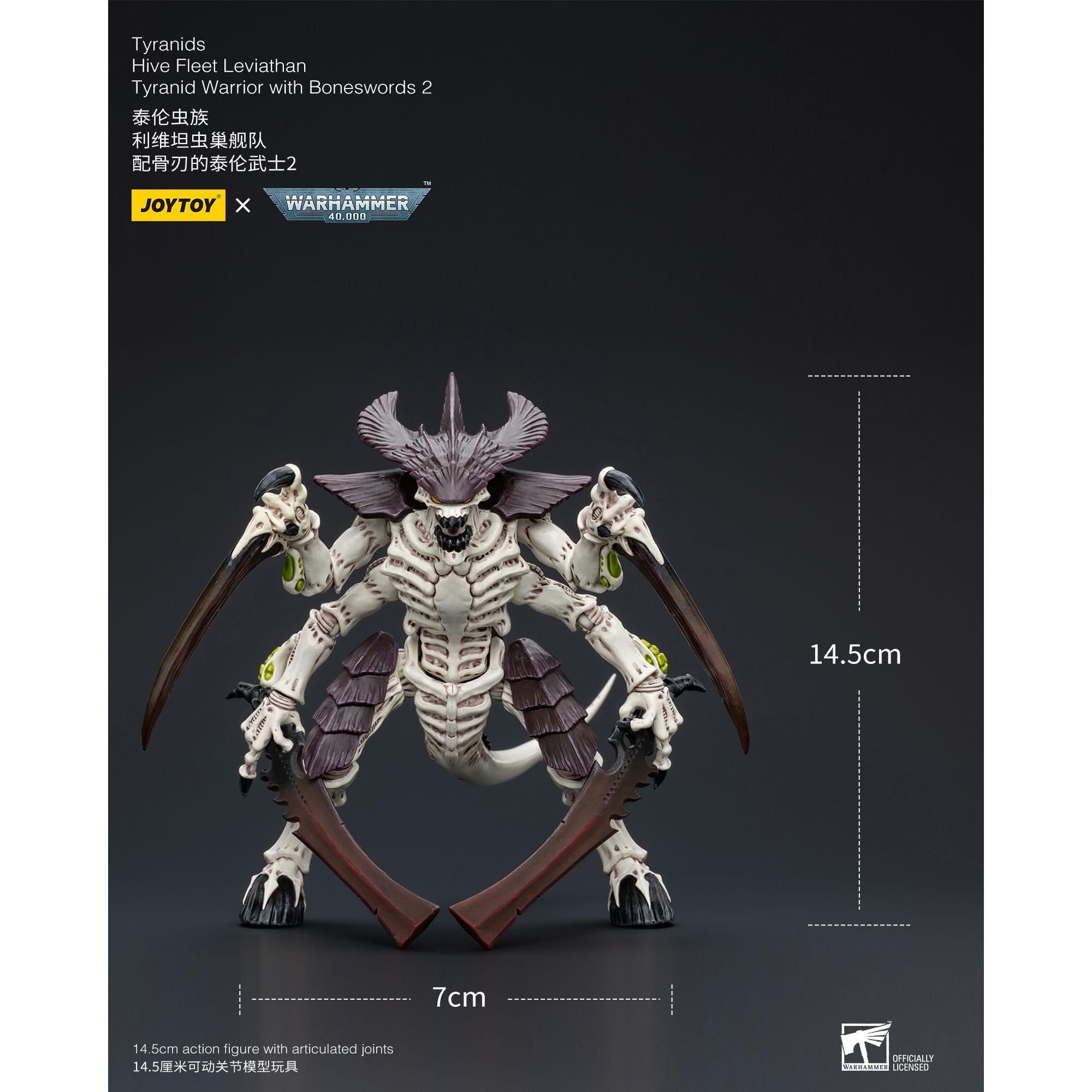 Warhammer 40k: Tyranids Hive Fleet Leviathan Tyranid Warrior with Boneswords 2-Actionfiguren-JoyToy-Mighty Underground
