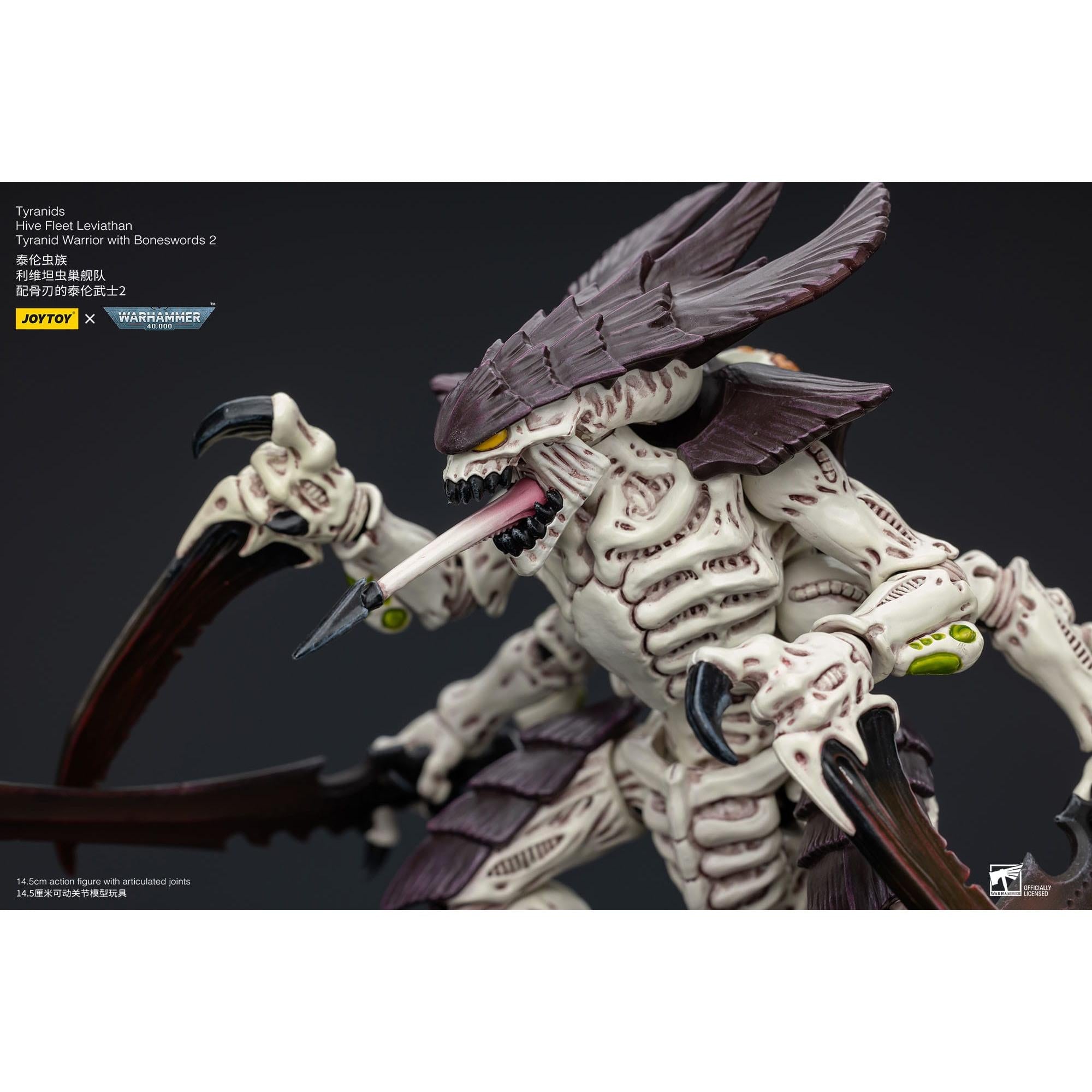 Warhammer 40k: Tyranids Hive Fleet Leviathan Tyranid Warrior with Boneswords 2-Actionfiguren-JoyToy-Mighty Underground