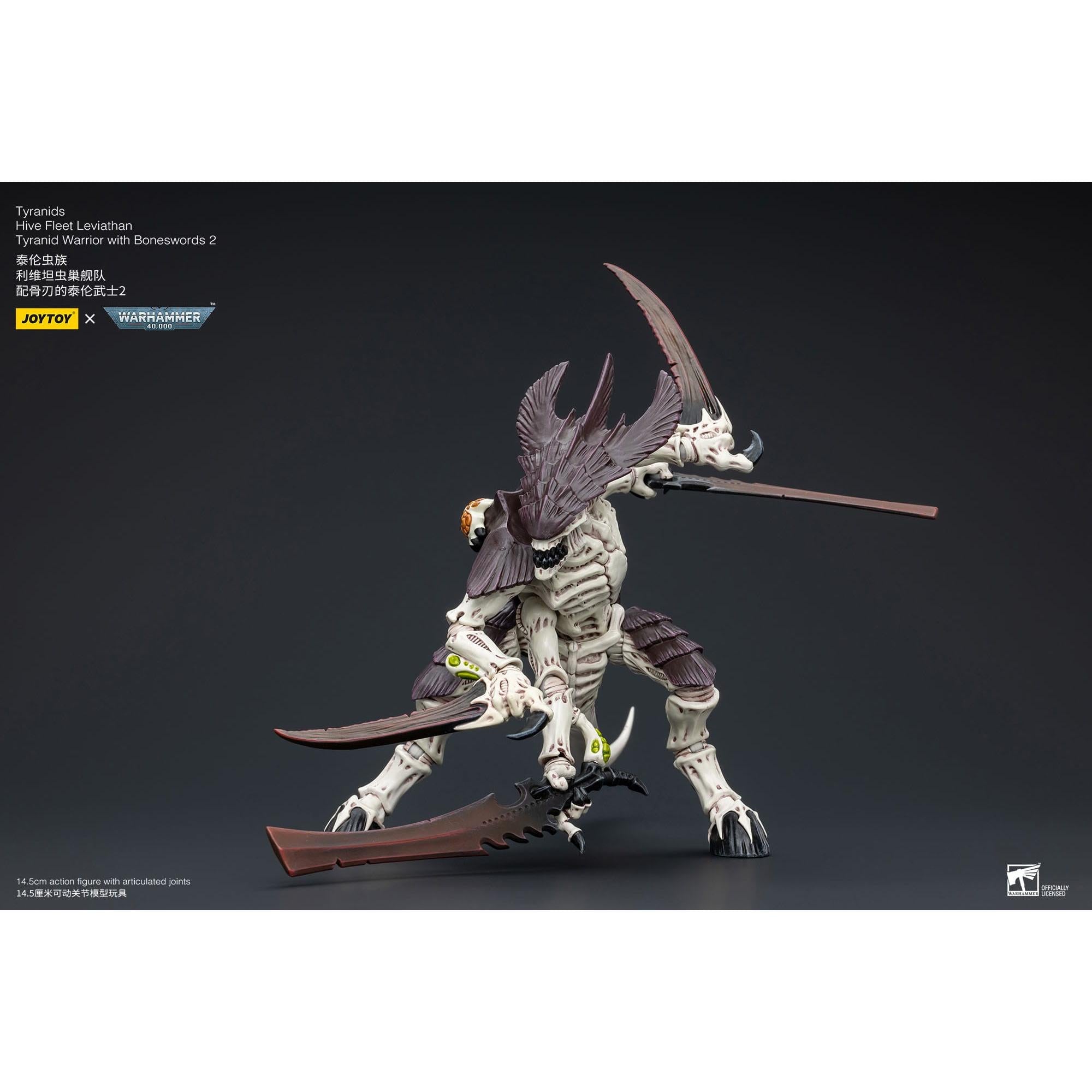 Warhammer 40k: Tyranids Hive Fleet Leviathan Tyranid Warrior with Boneswords 2-Actionfiguren-JoyToy-Mighty Underground