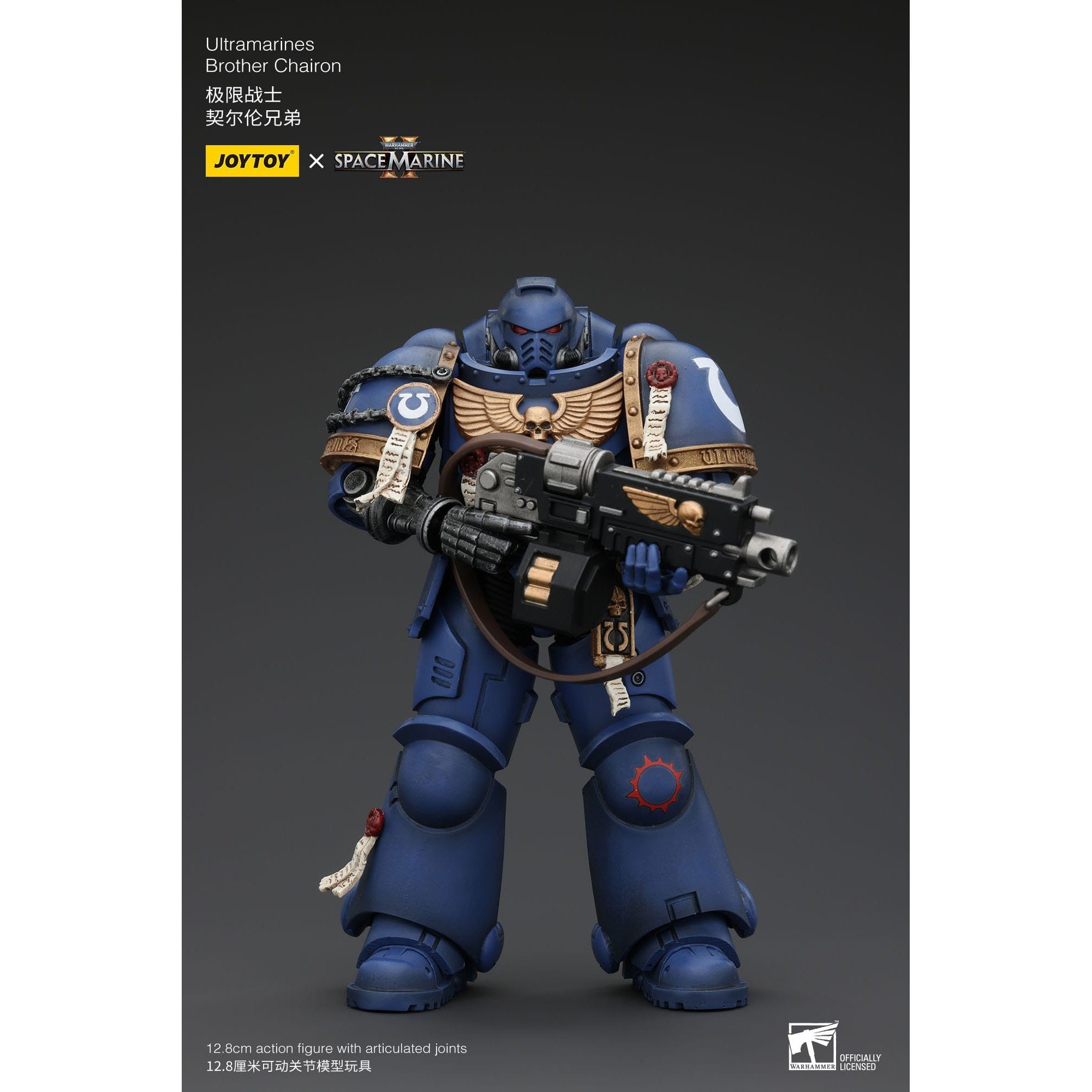 Warhammer 40k: Uitramarines Brother Chairon (Space Marine II)-Actionfiguren-JoyToy-Mighty Underground