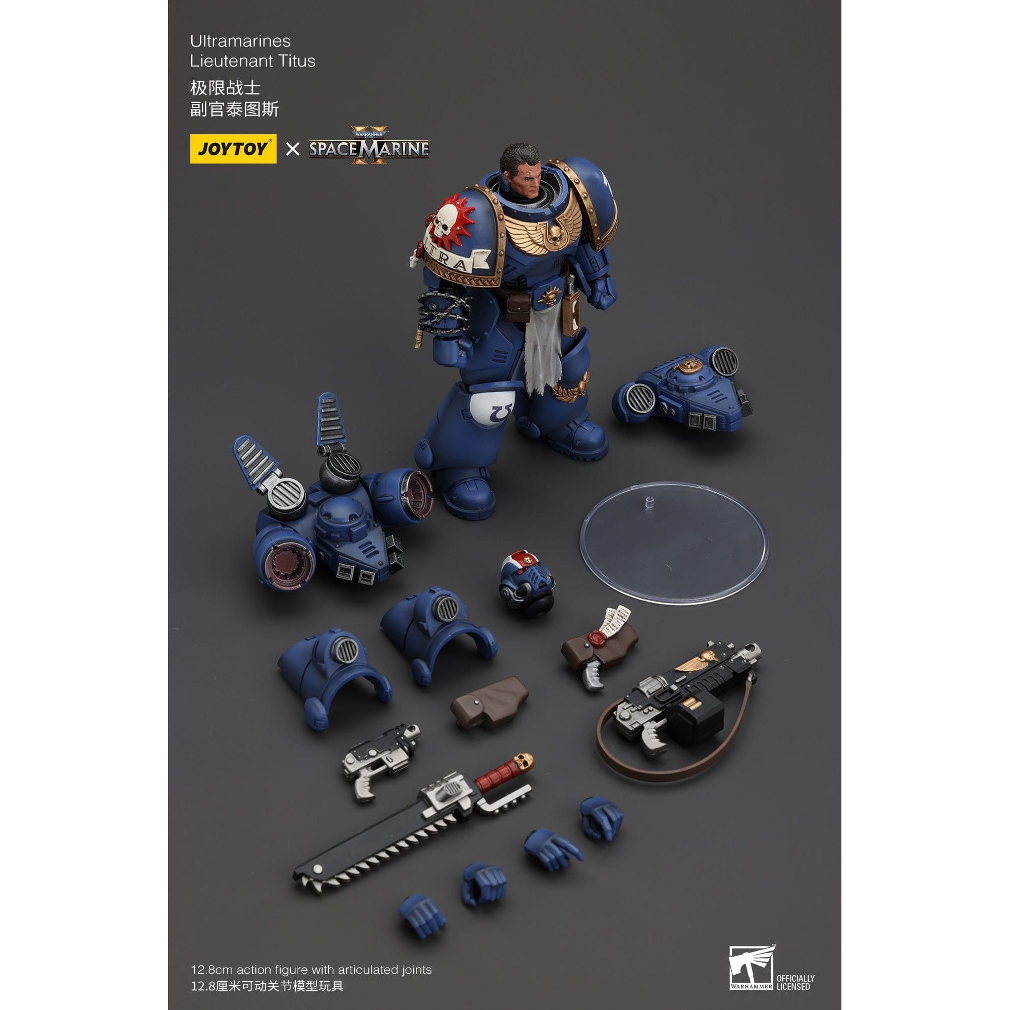 Warhammer 40k: Uitramarines Lieutenant Titus (Space Marine II)-Actionfiguren-JoyToy-Mighty Underground