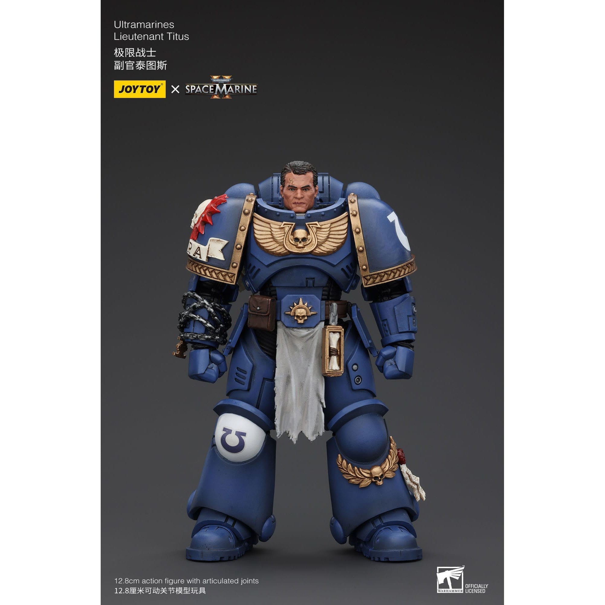 Warhammer 40k: Uitramarines Lieutenant Titus (Space Marine II)-Actionfiguren-JoyToy-Mighty Underground