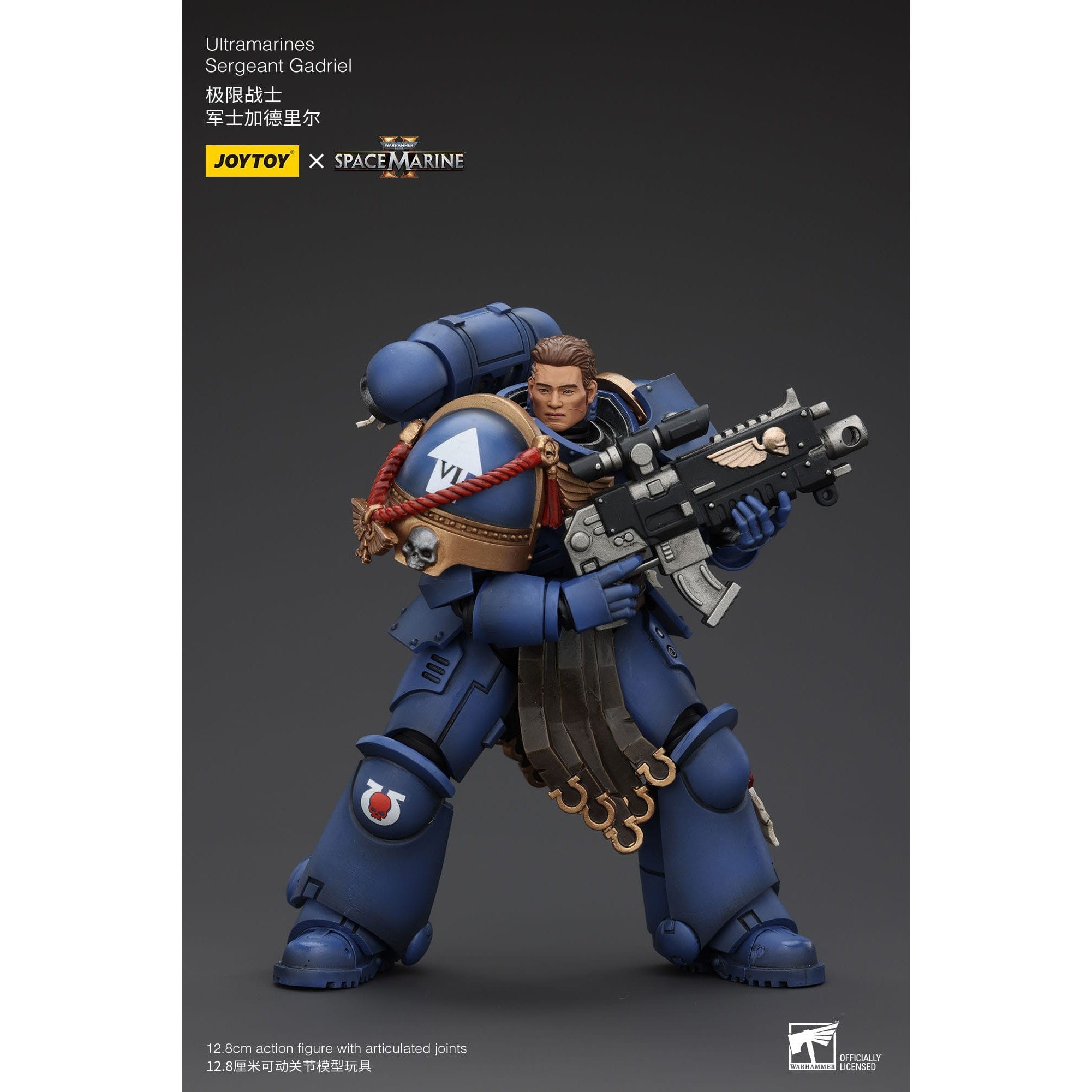 Warhammer 40k: Uitramarines Sergeant Gadriel (Space Marine II)-Actionfiguren-JoyToy-Mighty Underground