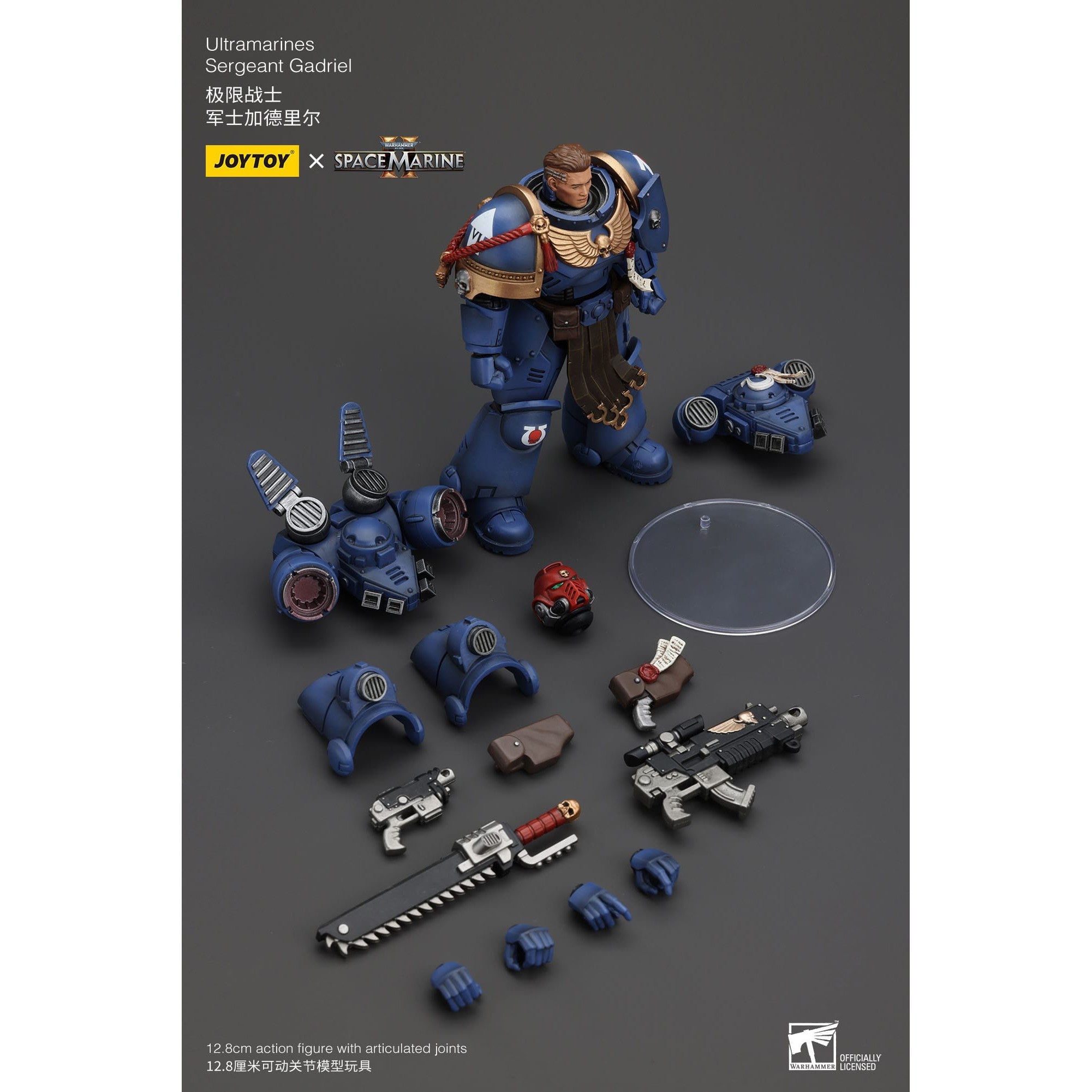 Warhammer 40k: Uitramarines Sergeant Gadriel (Space Marine II)-Actionfiguren-JoyToy-Mighty Underground