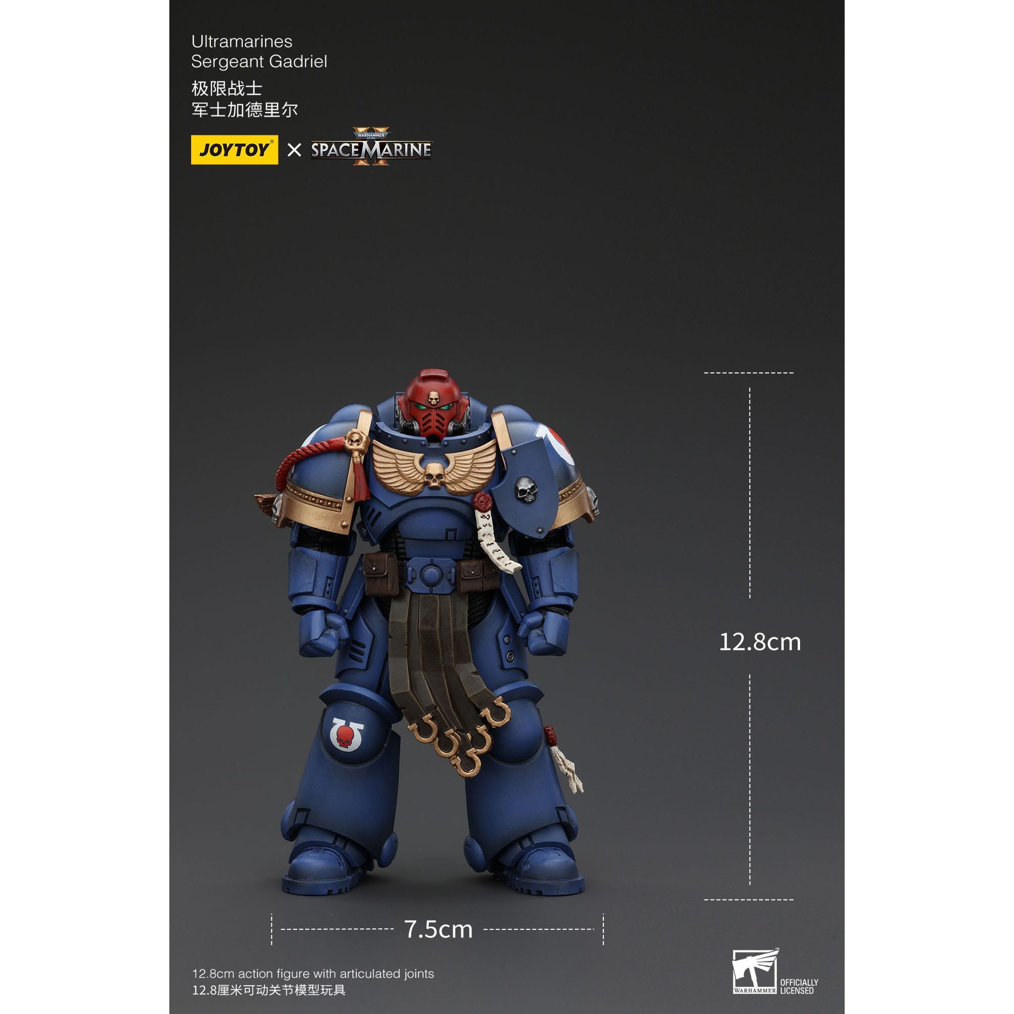 Warhammer 40k: Uitramarines Sergeant Gadriel (Space Marine II)-Actionfiguren-JoyToy-Mighty Underground