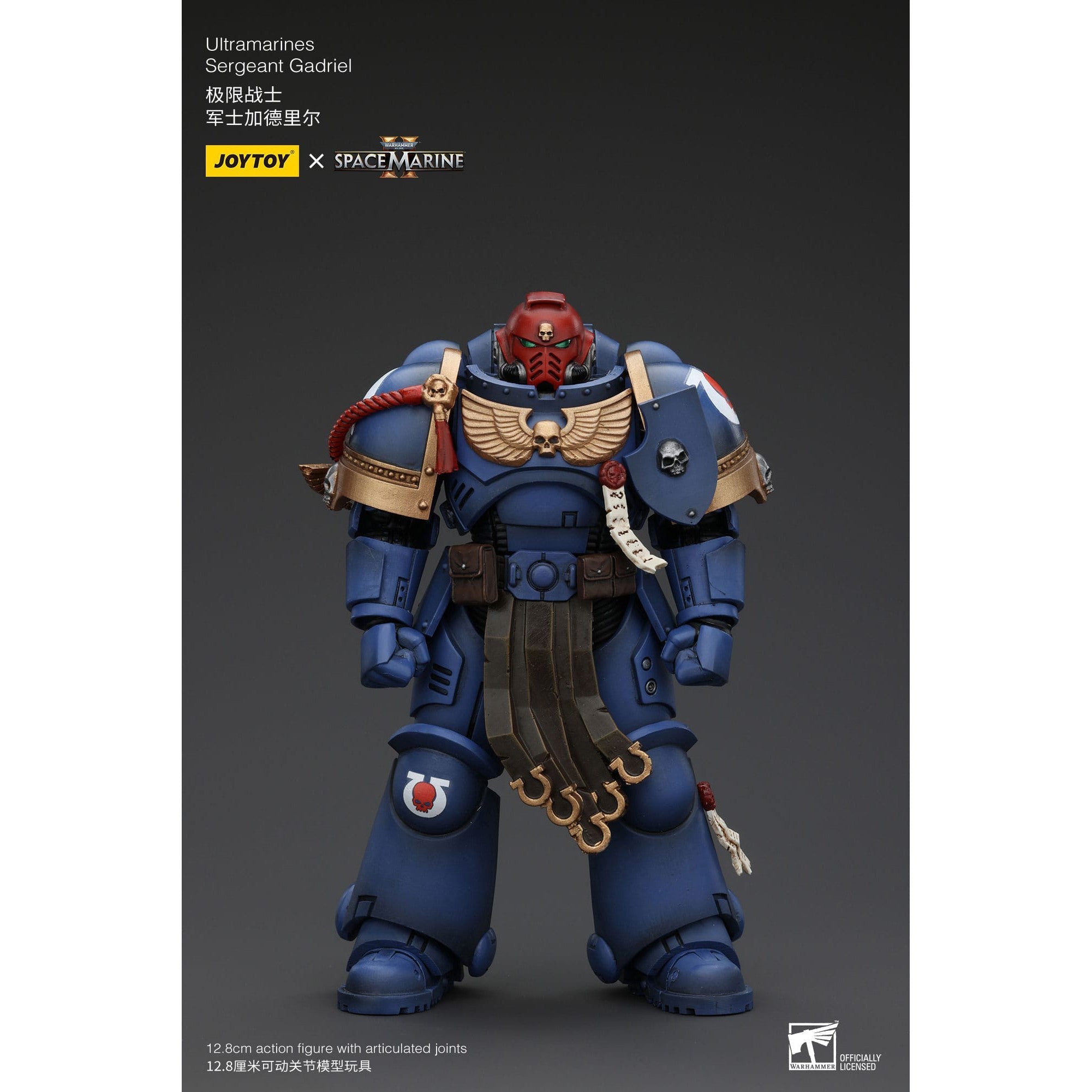 Warhammer 40k: Uitramarines Sergeant Gadriel (Space Marine II)-Actionfiguren-JoyToy-Mighty Underground