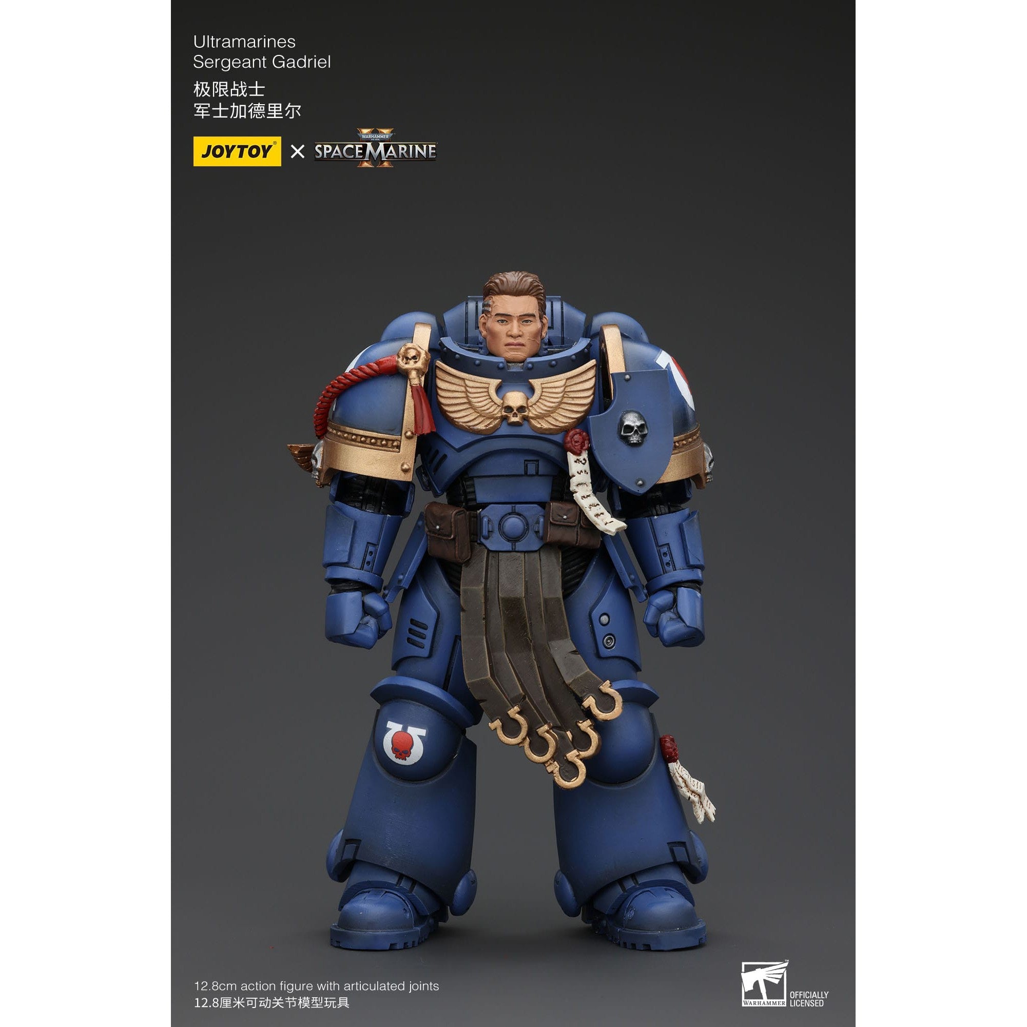 Warhammer 40k: Uitramarines Sergeant Gadriel (Space Marine II)-Actionfiguren-JoyToy-Mighty Underground