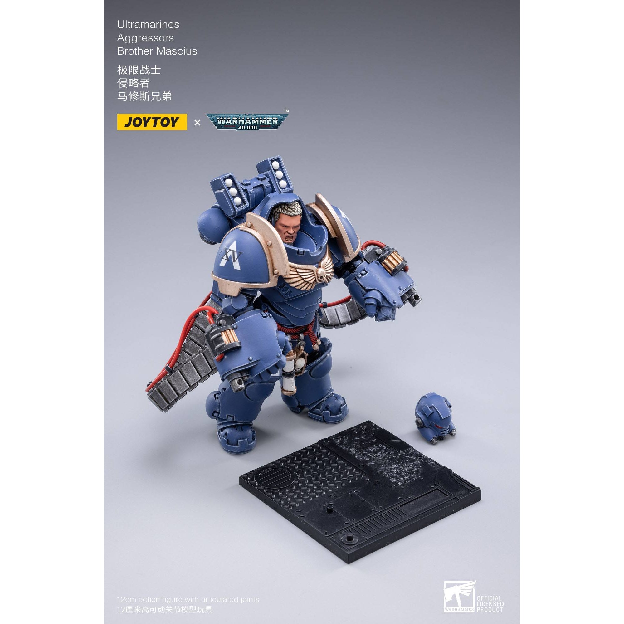 Warhammer 40k: Ultramarines Aggressors 3-Pack - 12 cm-Actionfiguren-JoyToy-Mighty Underground