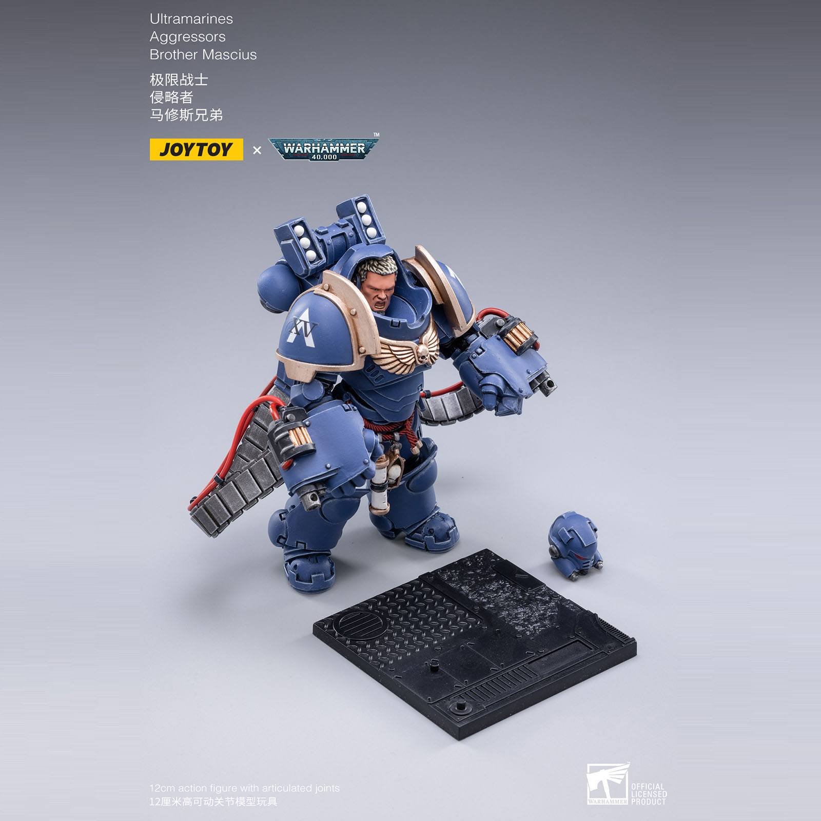 Warhammer 40k: Ultramarines Aggressors 3-Pack - 12 cm-Actionfiguren-JoyToy-Mighty Underground