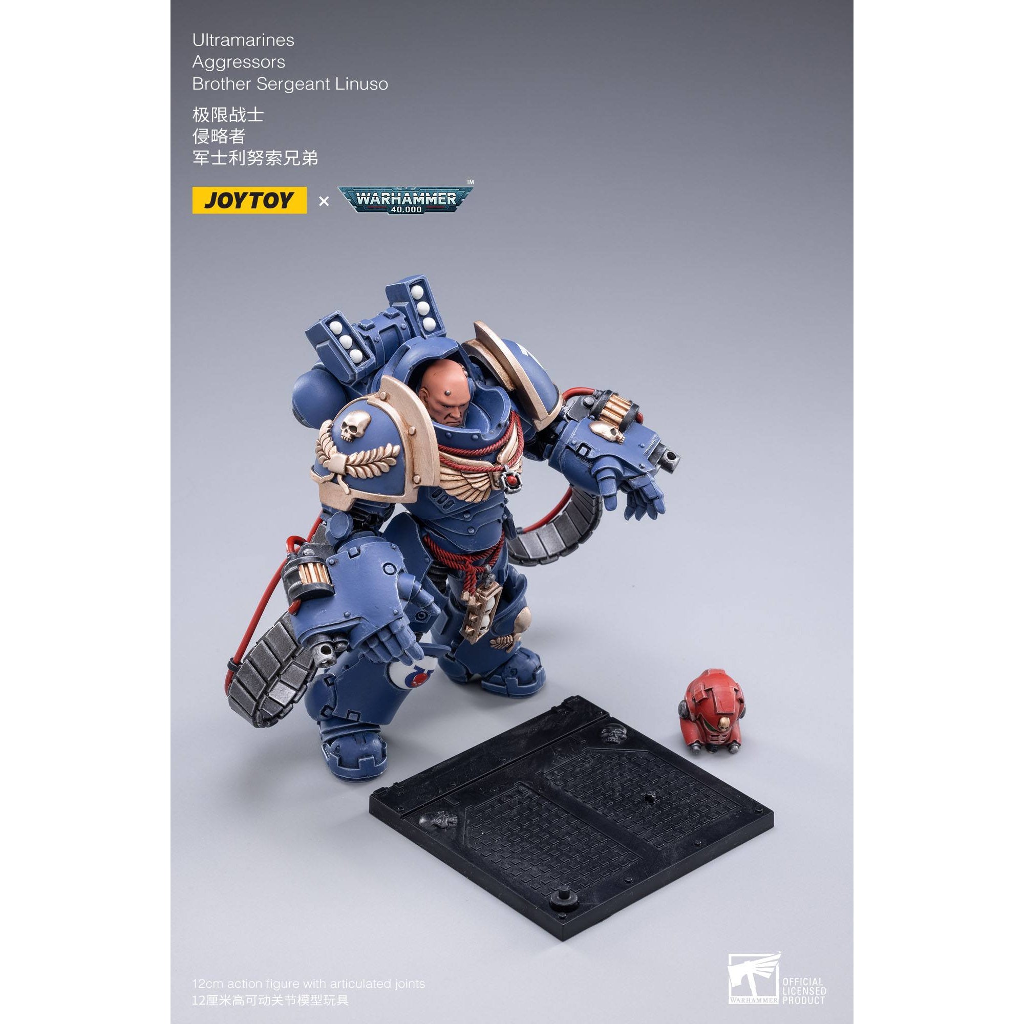 Warhammer 40k: Ultramarines Aggressors 3-Pack - 12 cm-Actionfiguren-JoyToy-Mighty Underground