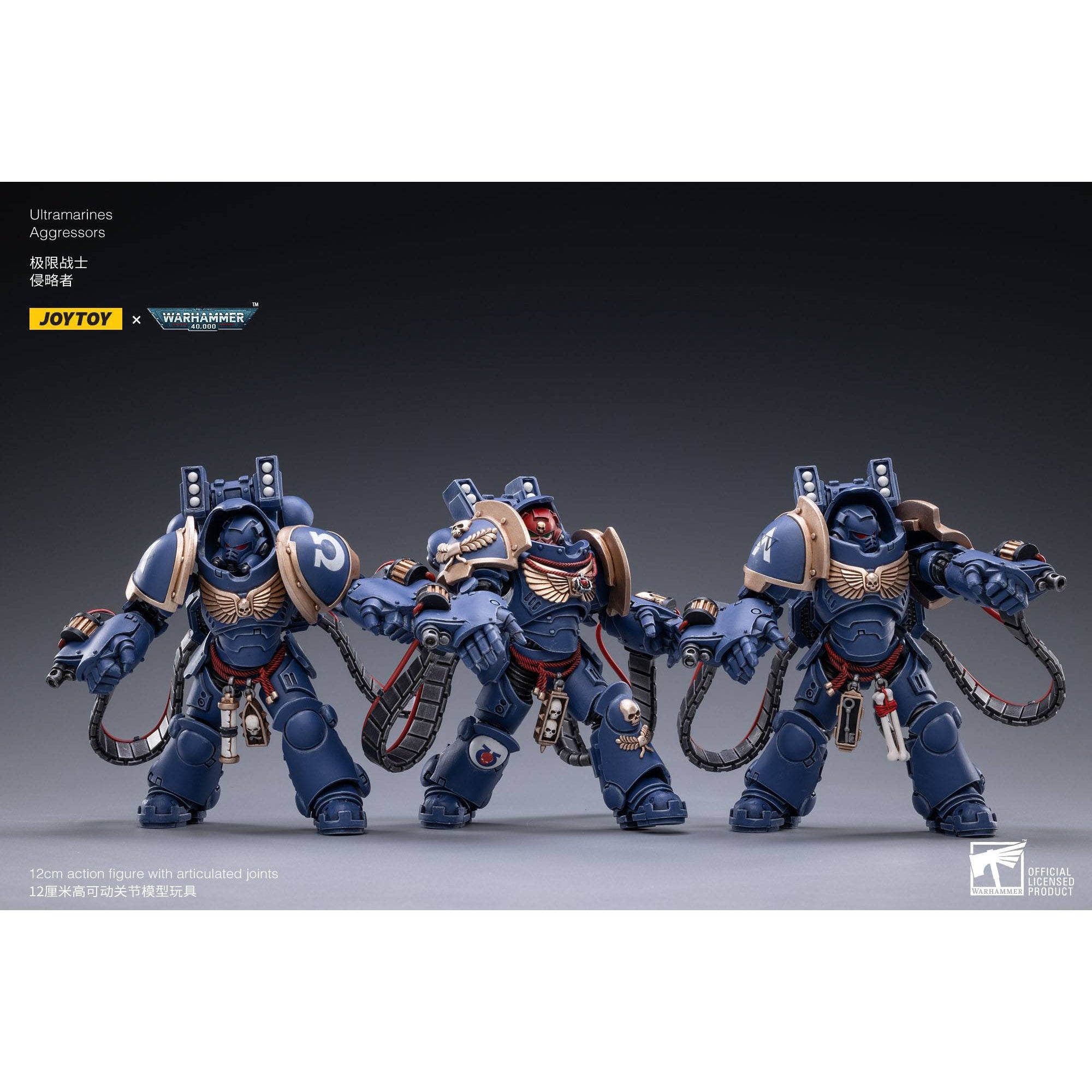 Warhammer 40k: Ultramarines Aggressors 3-Pack - 12 cm-Actionfiguren-JoyToy-Mighty Underground