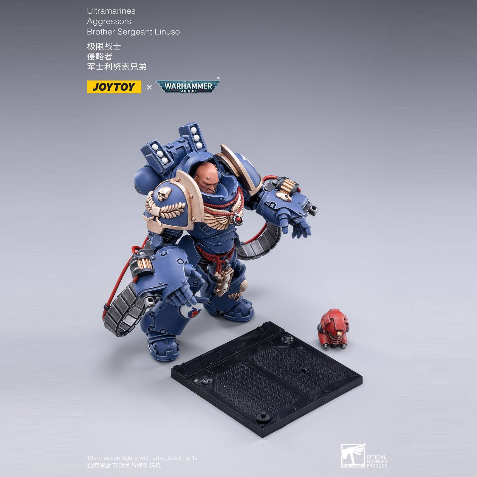 Warhammer 40k: Ultramarines Aggressors 3-Pack - 12 cm-Actionfiguren-JoyToy-Mighty Underground