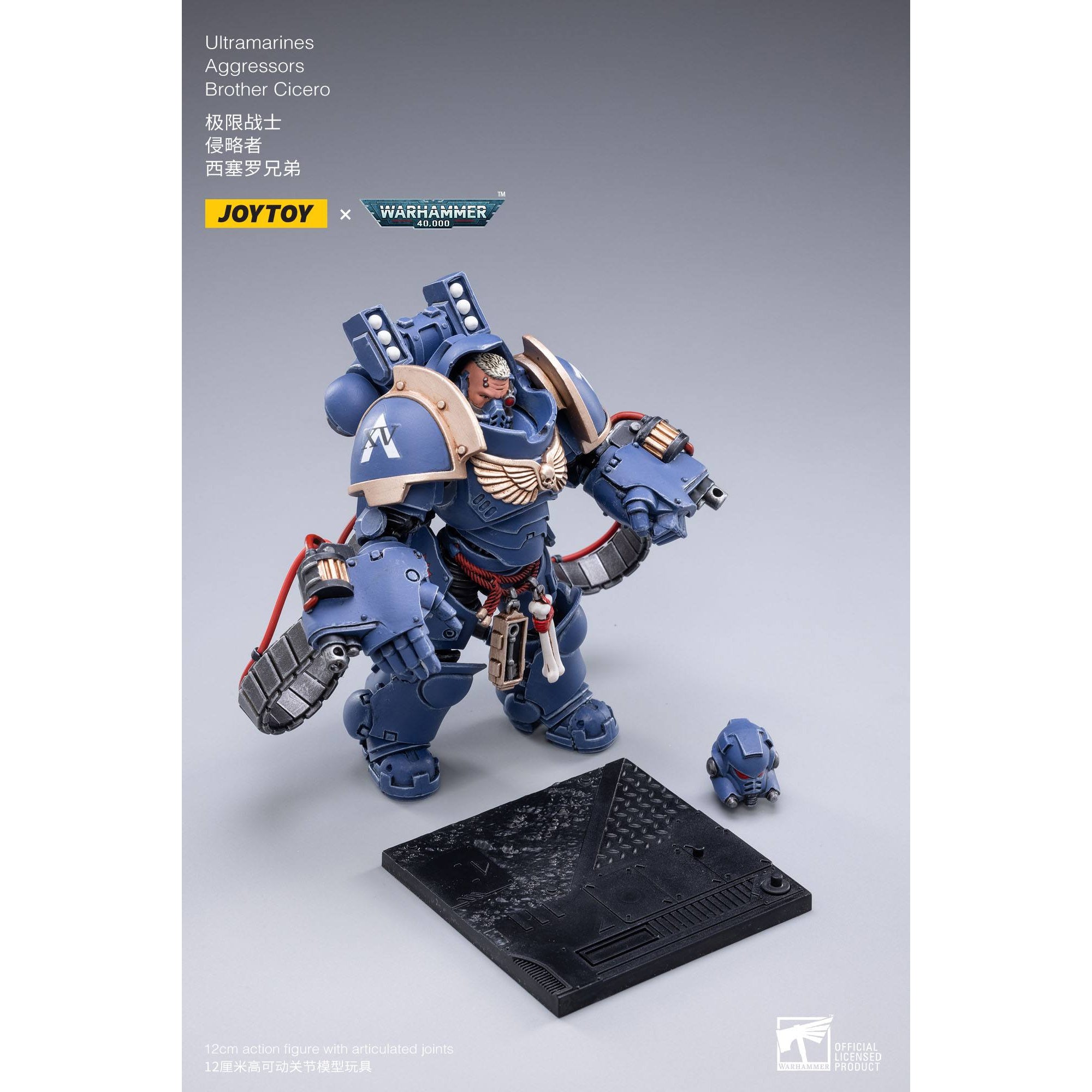 Warhammer 40k: Ultramarines Aggressors 3-Pack - 12 cm-Actionfiguren-JoyToy-Mighty Underground