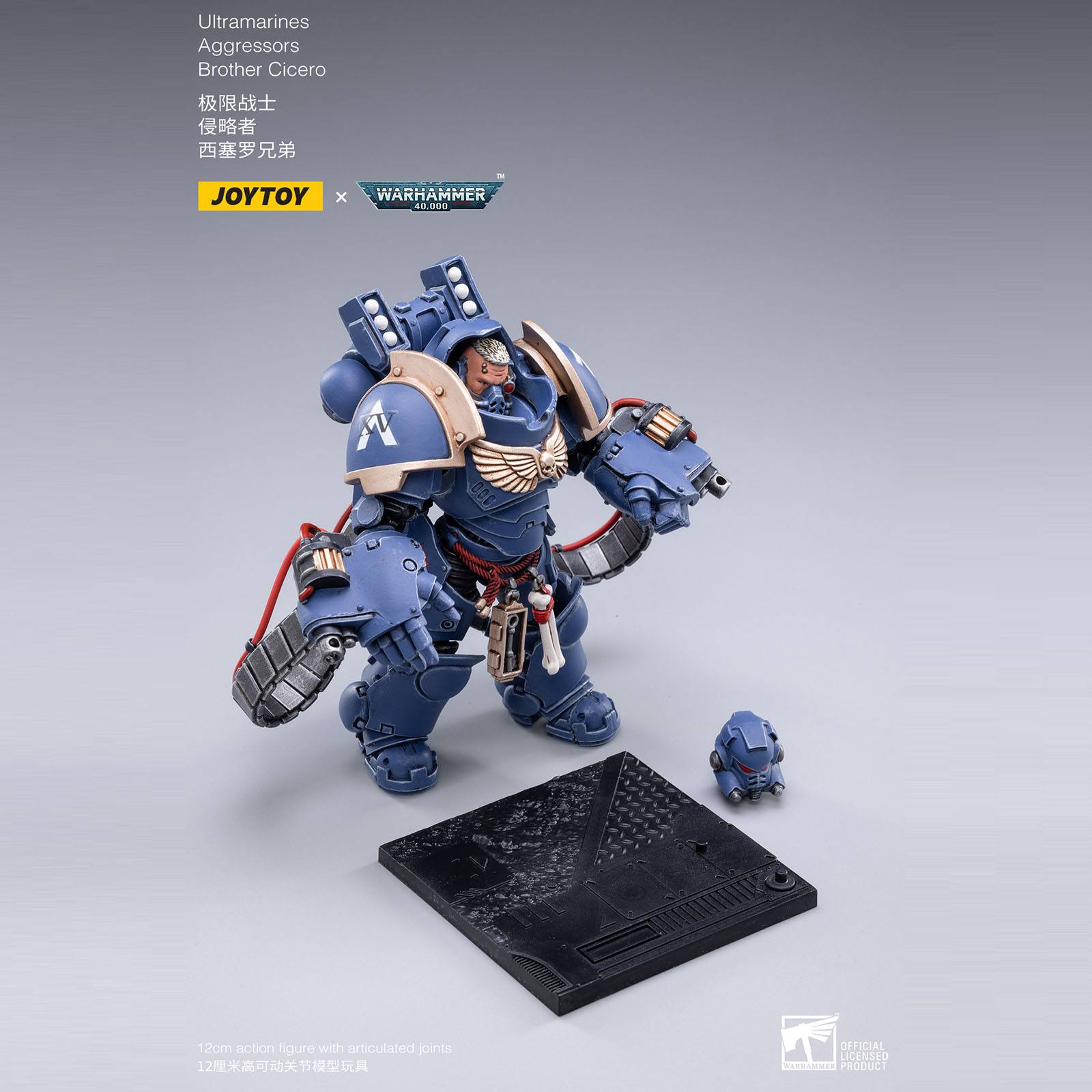 Warhammer 40k: Ultramarines Aggressors 3-Pack - 12 cm-Actionfiguren-JoyToy-Mighty Underground