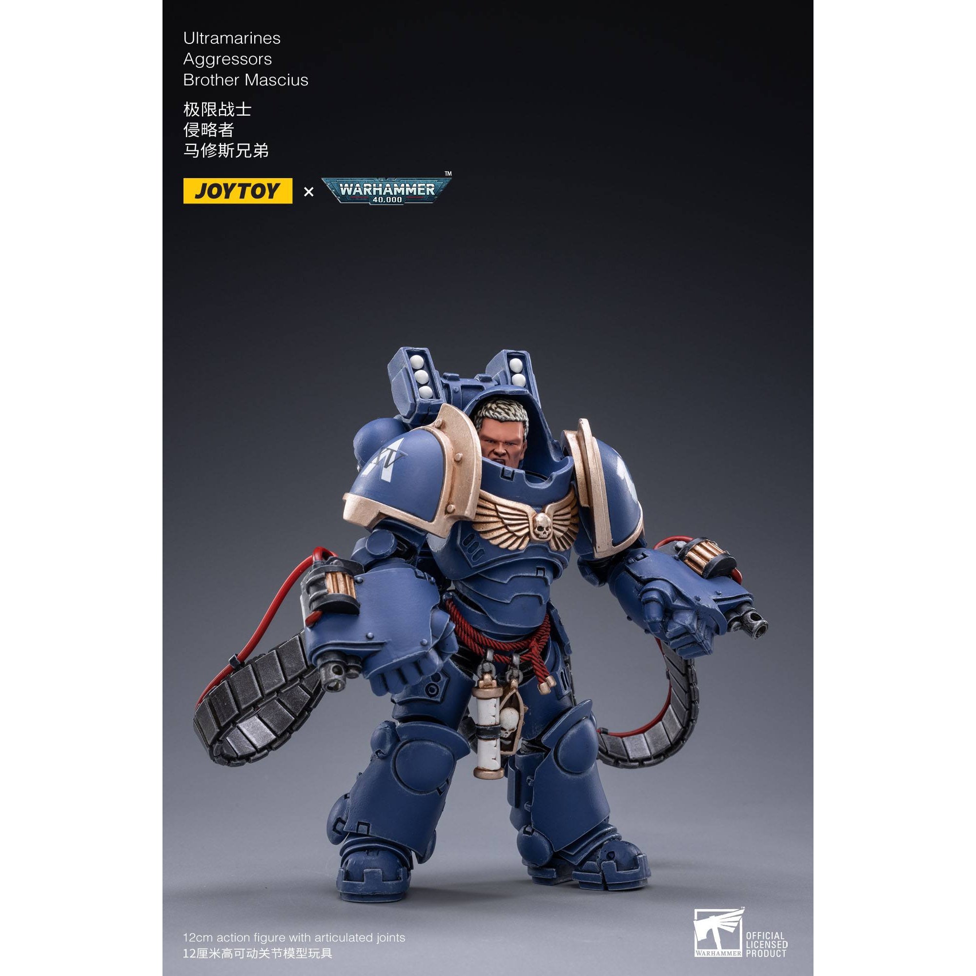 Warhammer 40k: Ultramarines Aggressors 3-Pack - 12 cm-Actionfiguren-JoyToy-Mighty Underground