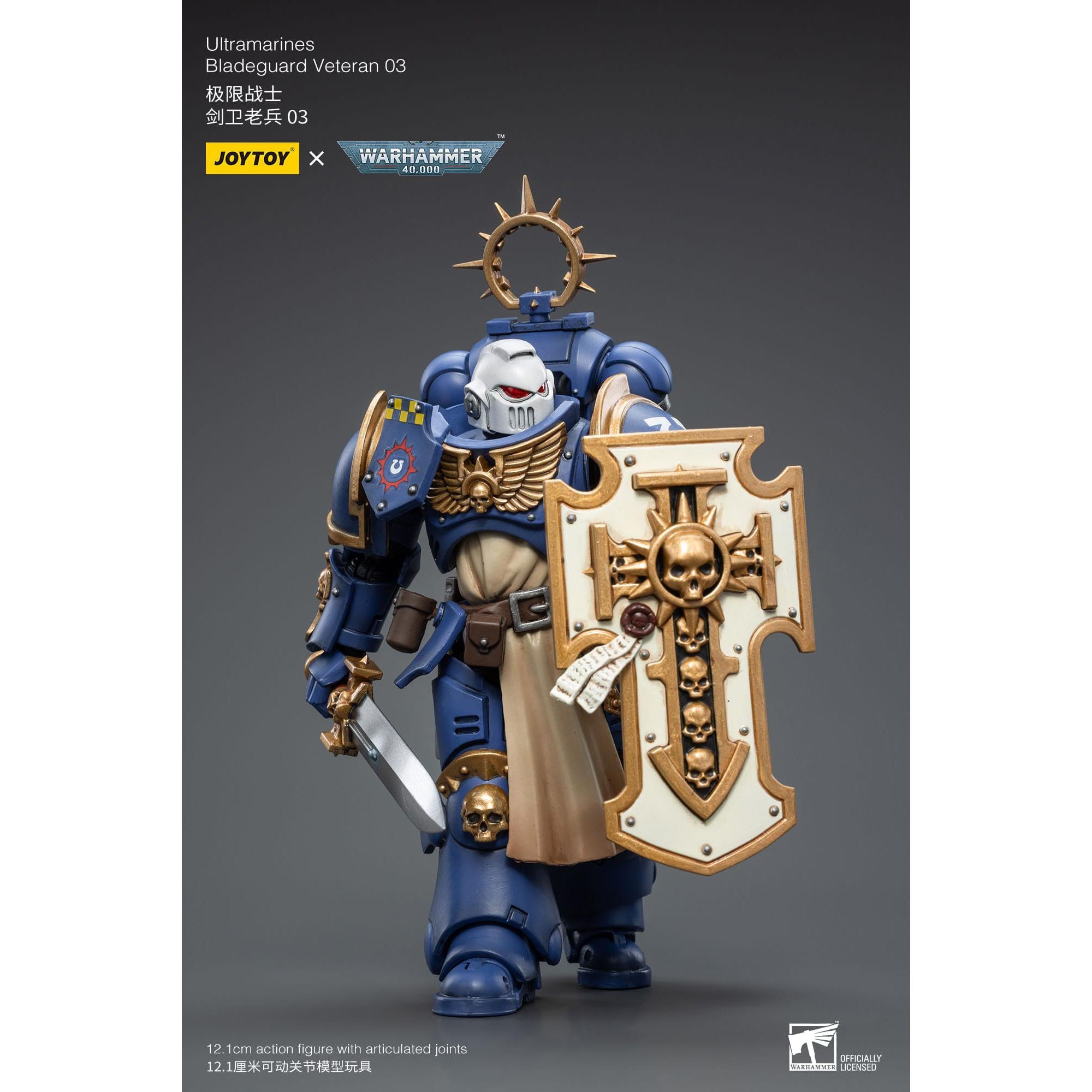 Warhammer 40k: Ultramarines Bladeguard Veteran 2 - 12 cm-Actionfiguren-JoyToy-Mighty Underground