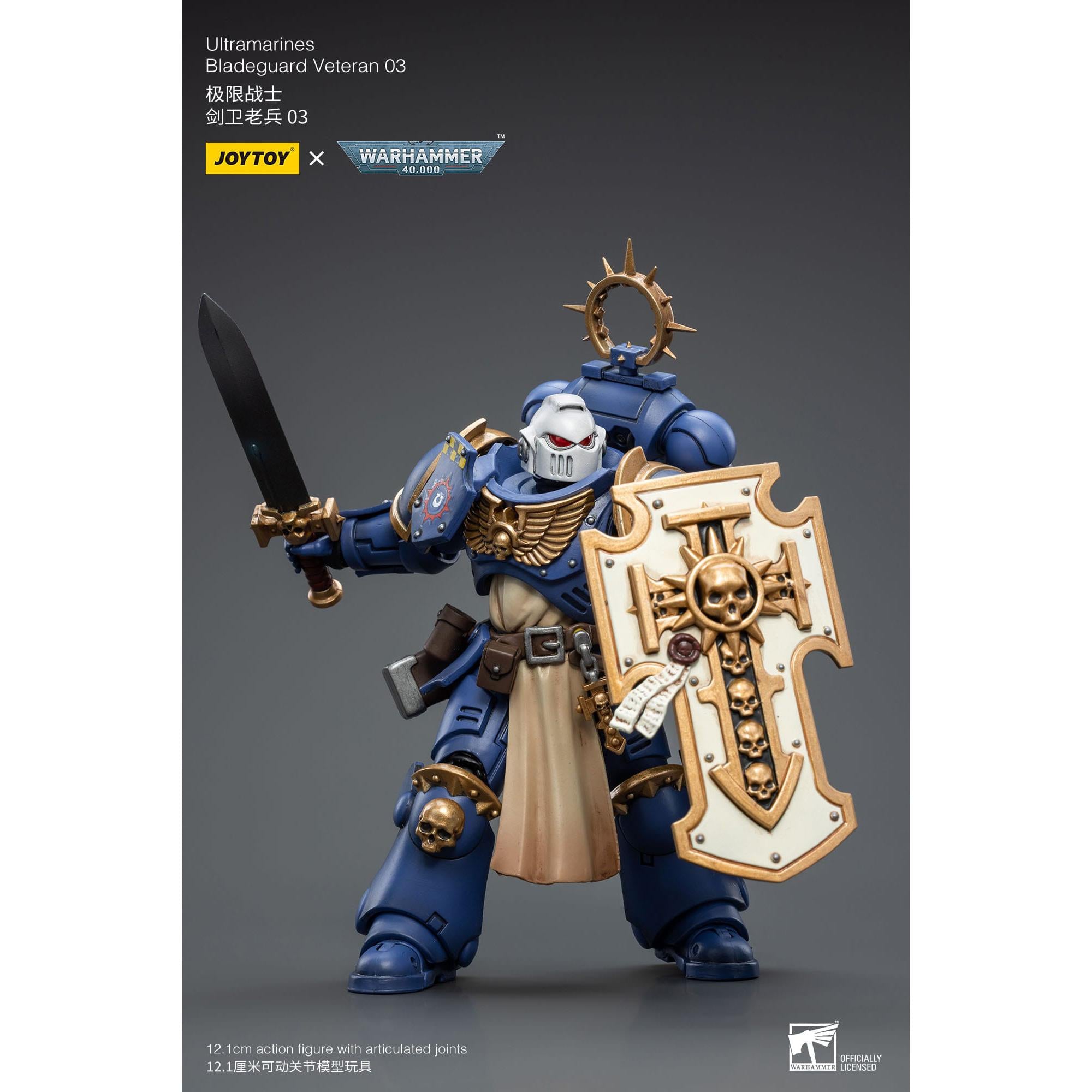 Warhammer 40k: Ultramarines Bladeguard Veteran 2 - 12 cm-Actionfiguren-JoyToy-Mighty Underground