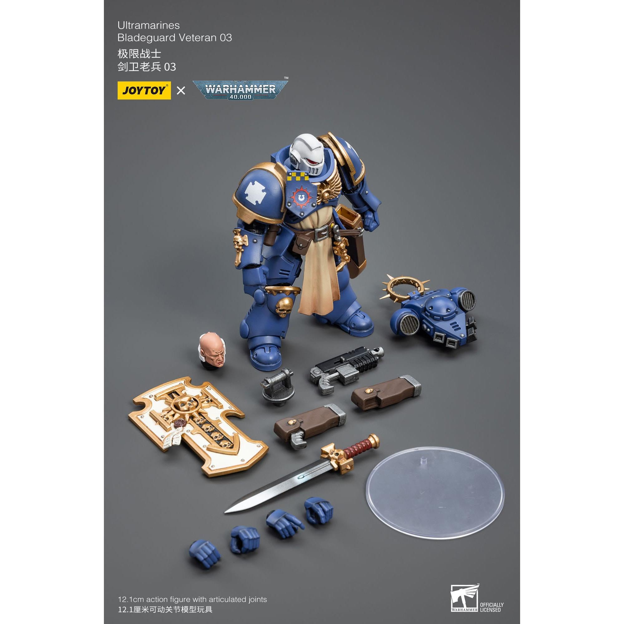 Warhammer 40k: Ultramarines Bladeguard Veteran 2 - 12 cm-Actionfiguren-JoyToy-Mighty Underground