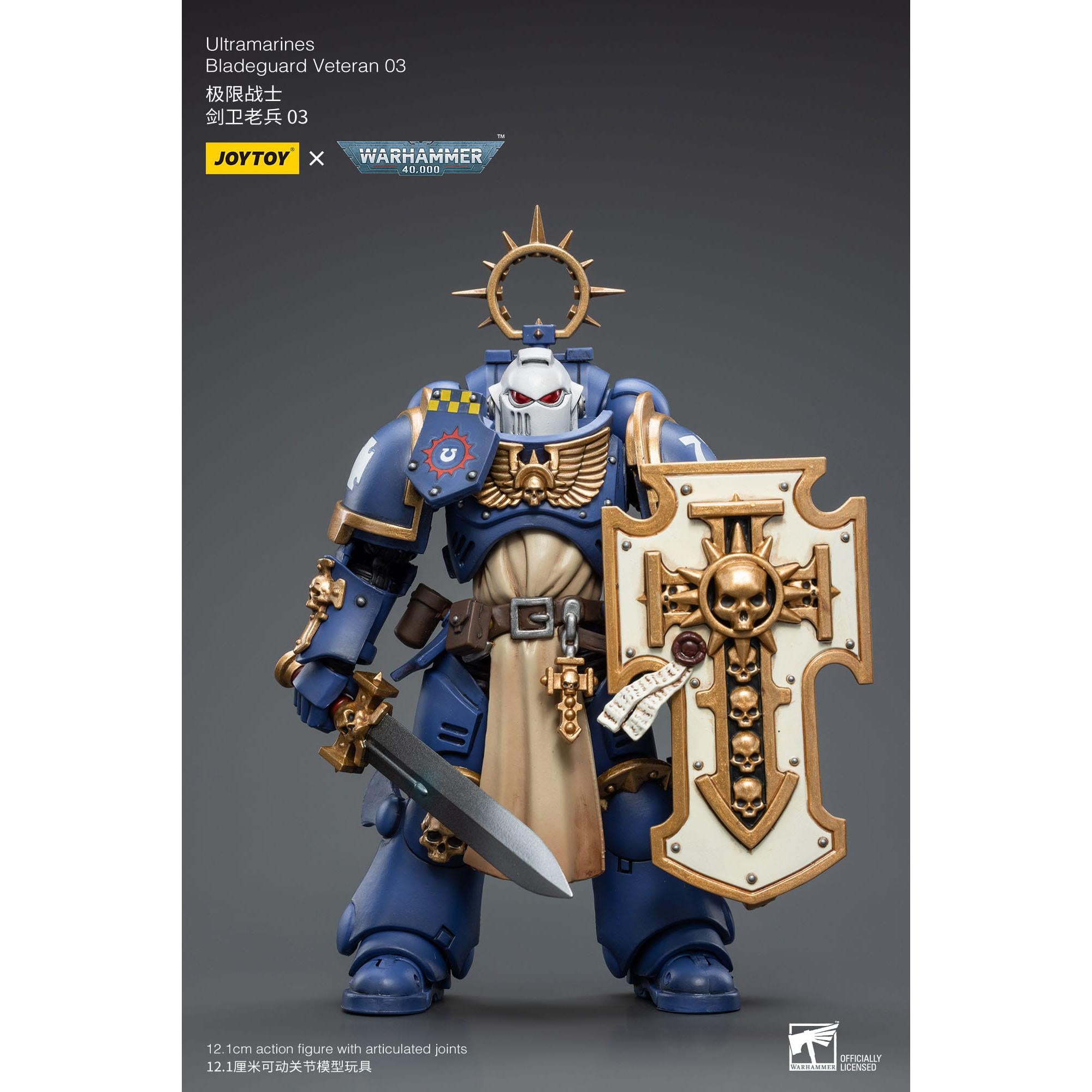 Warhammer 40k: Ultramarines Bladeguard Veteran 2 - 12 cm-Actionfiguren-JoyToy-Mighty Underground