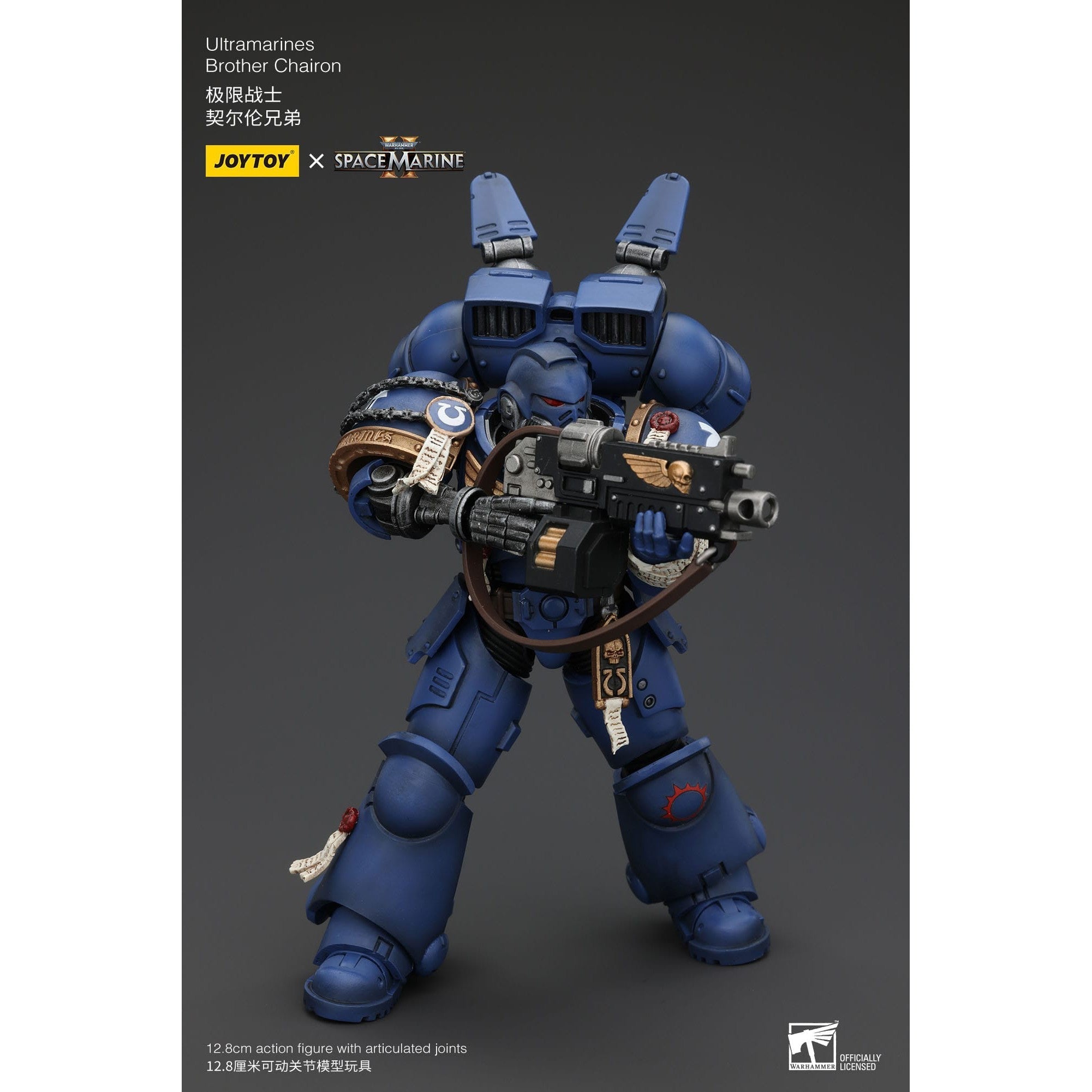 Warhammer 40k: Uitramarines Brother Chairon (Space Marine II)-Actionfiguren-JoyToy-Mighty Underground