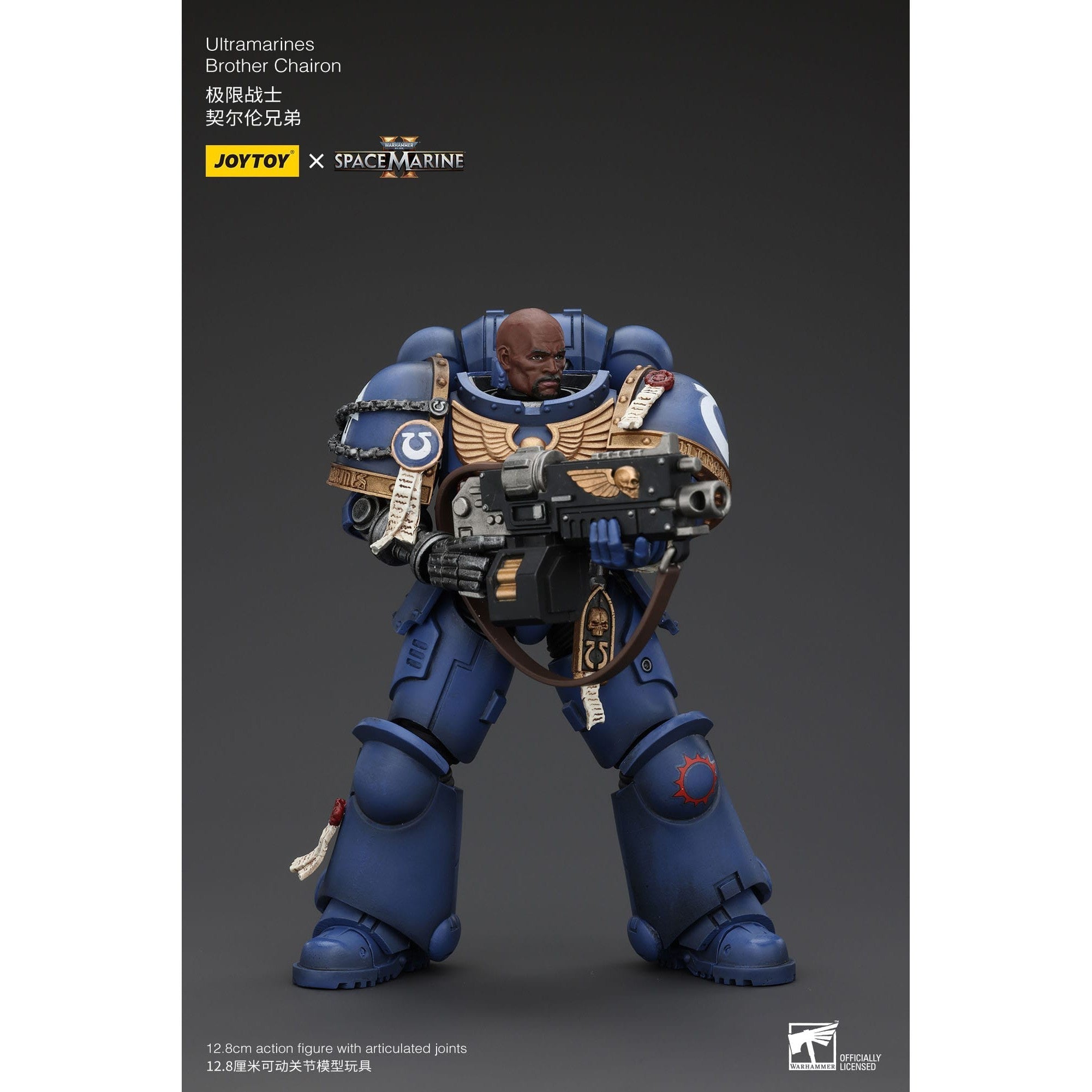 Warhammer 40k: Uitramarines Brother Chairon (Space Marine II)-Actionfiguren-JoyToy-Mighty Underground