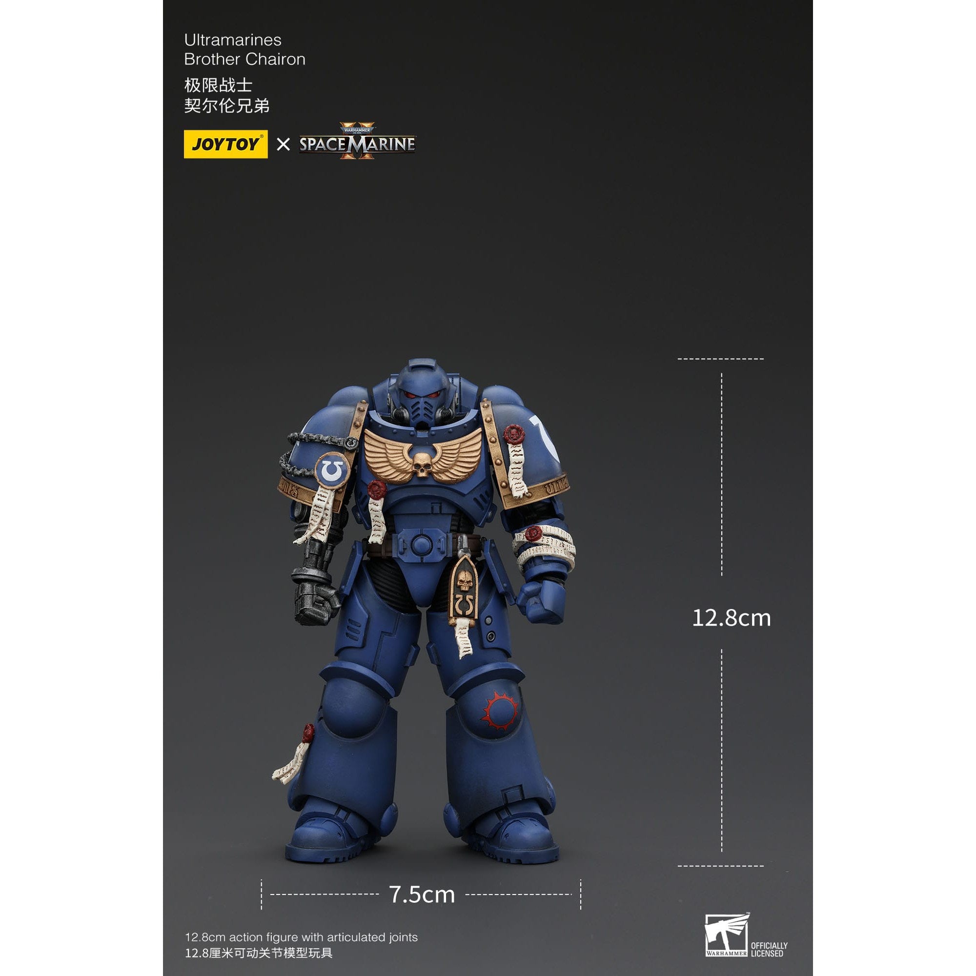 Warhammer 40k: Uitramarines Brother Chairon (Space Marine II)-Actionfiguren-JoyToy-Mighty Underground