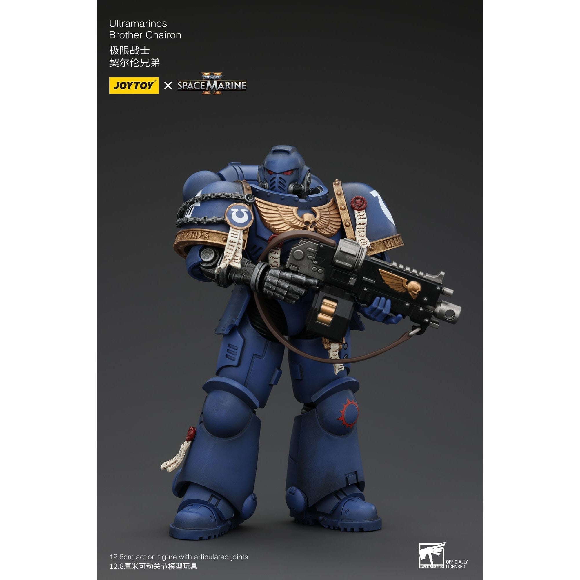 Warhammer 40k: Uitramarines Brother Chairon (Space Marine II)-Actionfiguren-JoyToy-Mighty Underground