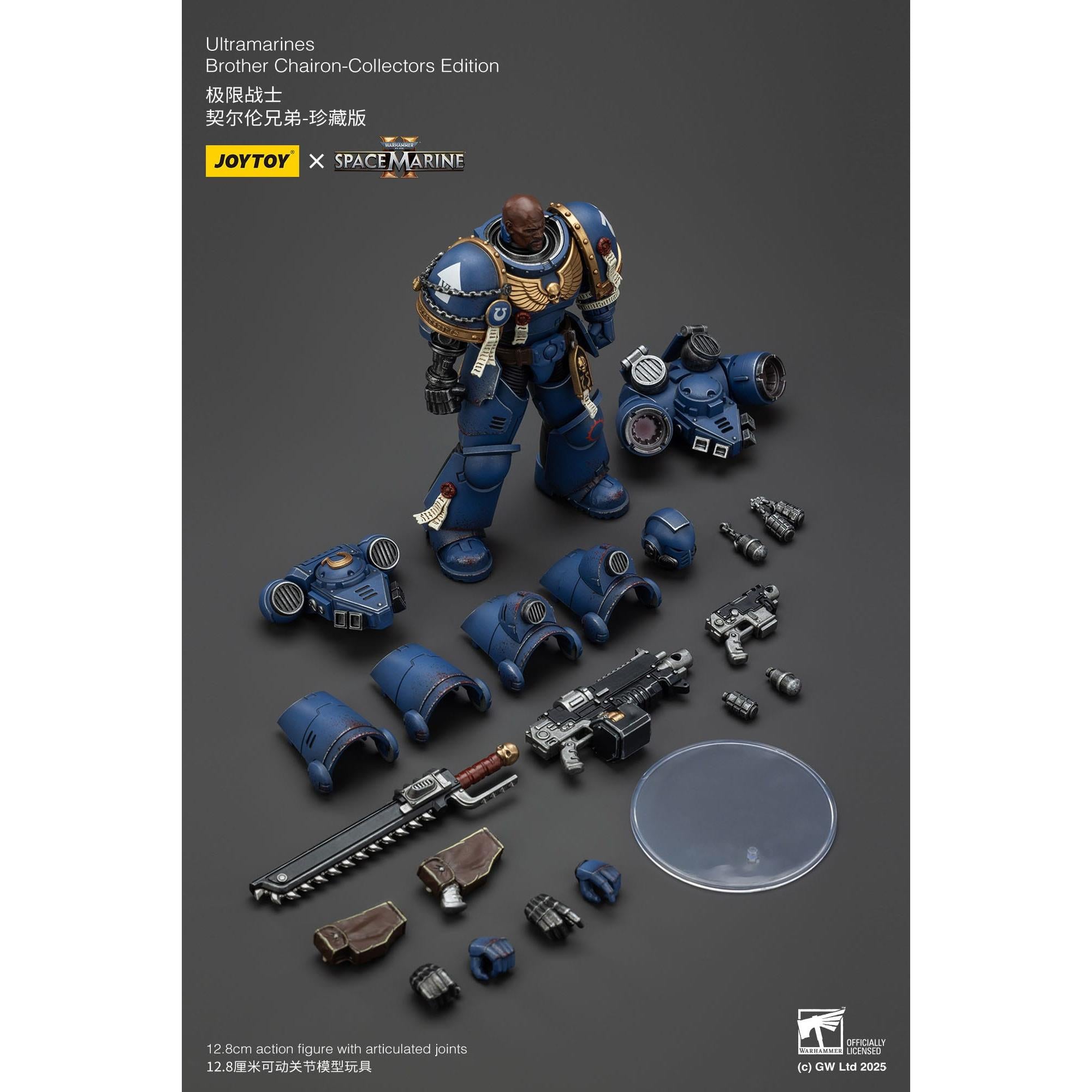 Warhammer 40k: Ultramarines Brother Chairon (Space Marine II) [Collect