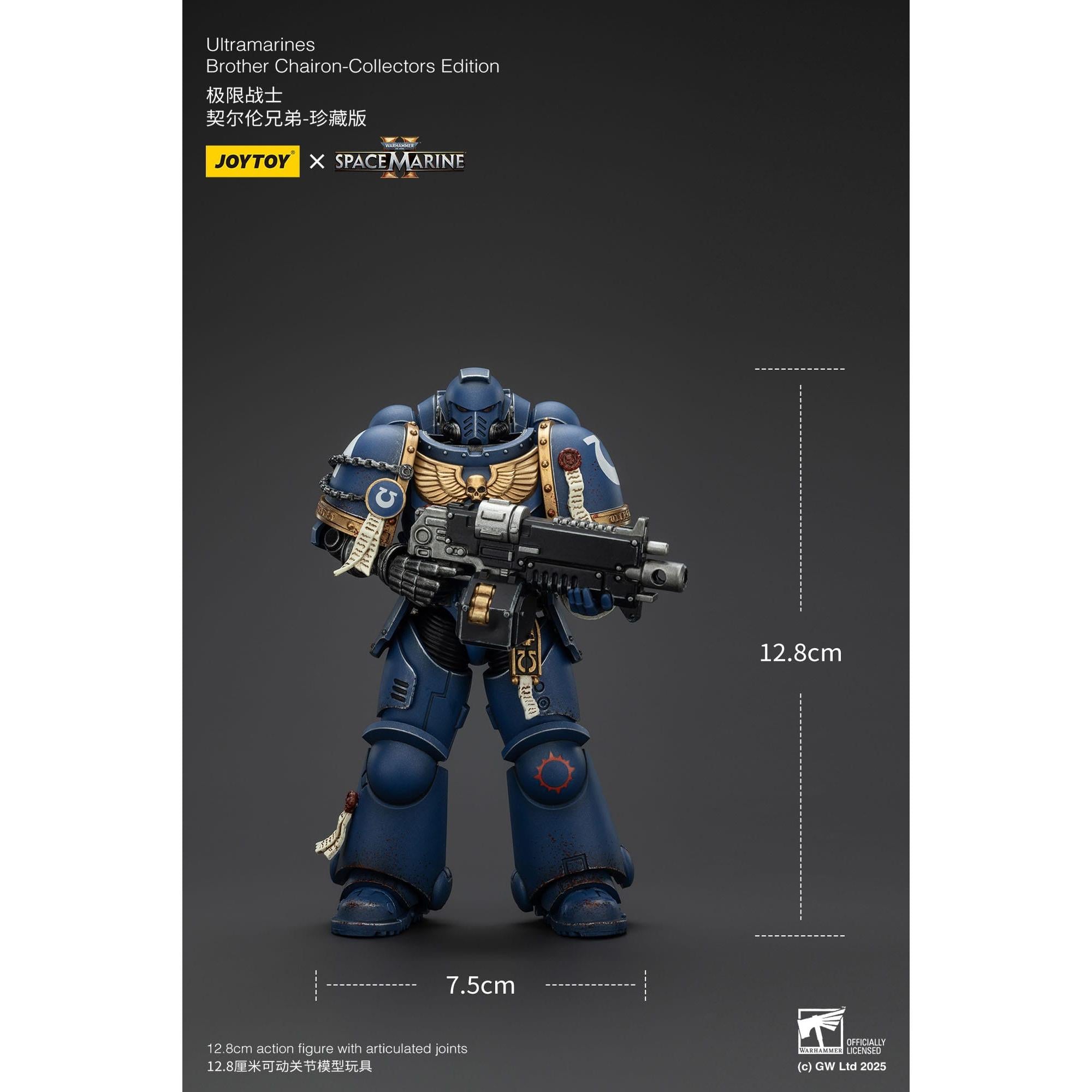 Warhammer 40k: Ultramarines Brother Chairon (Space Marine II) [Collect