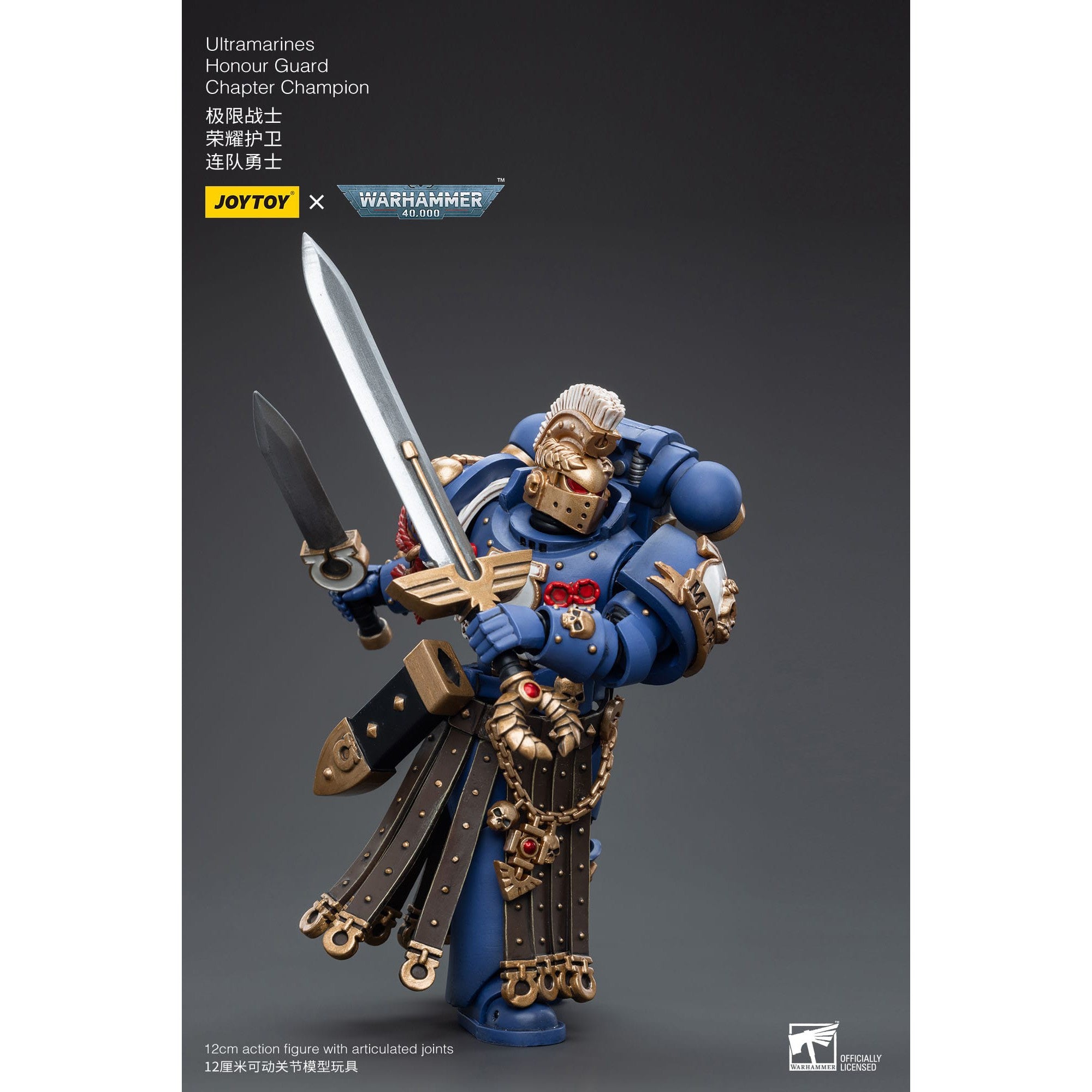 Warhammer 40k: Ultramarines Honour Guard Chapter Champion - 12 cm-Actionfiguren-JoyToy-Mighty Underground