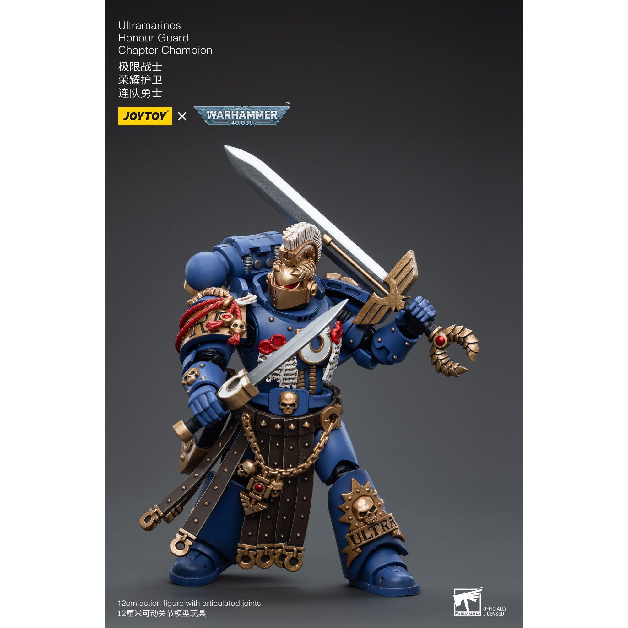 Warhammer 40k: Ultramarines Honour Guard Chapter Champion - 12 cm-Actionfiguren-JoyToy-Mighty Underground