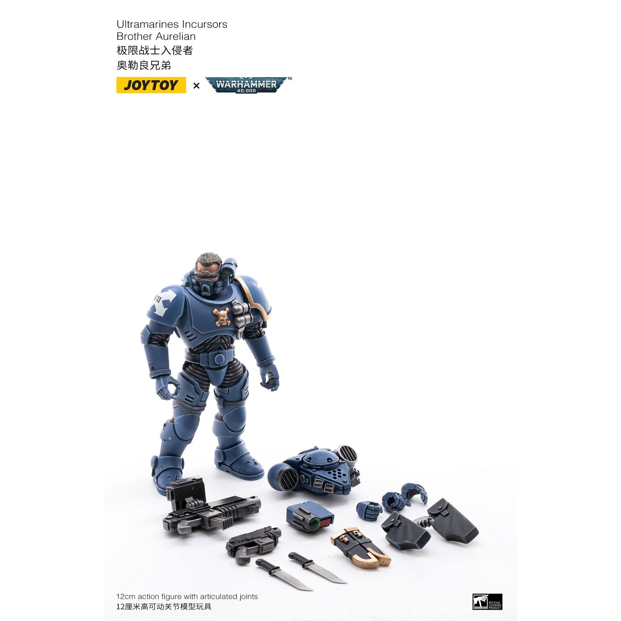 Warhammer 40k: Ultramarines Incursors - 12 cm-Actionfiguren-JoyToy-Mighty Underground