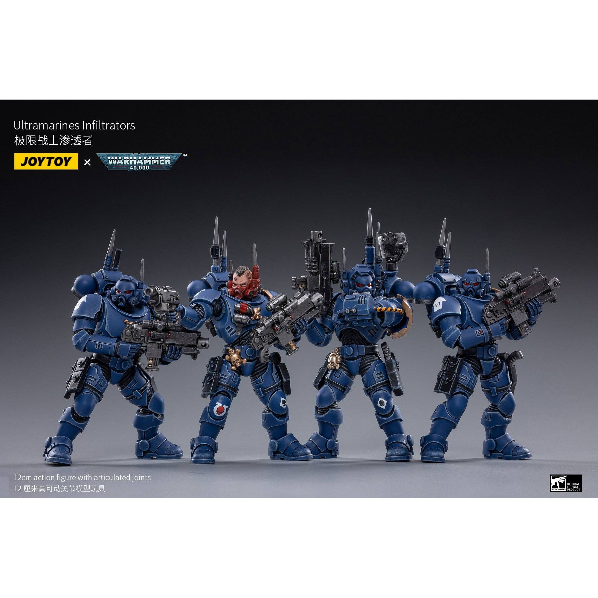 Warhammer 40k: Ultramarines Infiltrators - 12 cm-Actionfiguren-JoyToy-Mighty Underground