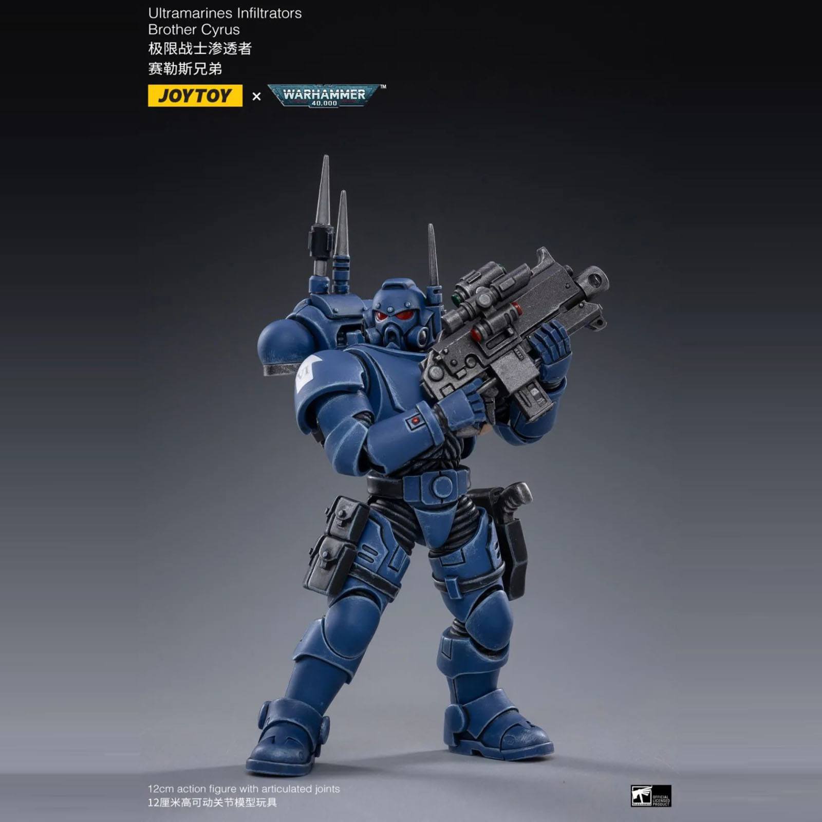 Warhammer 40k: Ultramarines Infiltrators - 12 cm-Actionfiguren-JoyToy-Mighty Underground