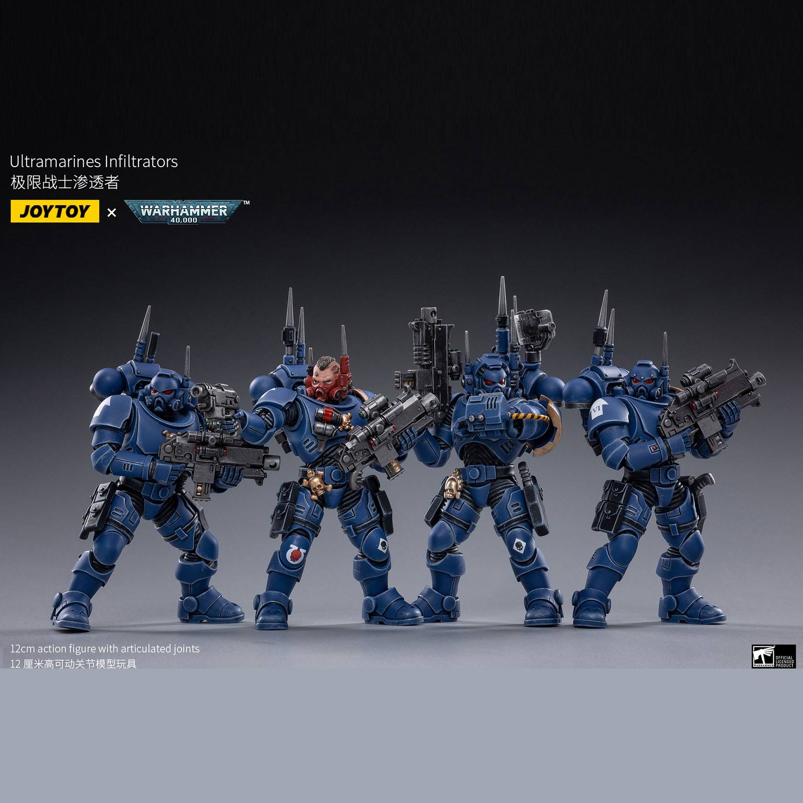 Warhammer 40k: Ultramarines Infiltrators - 12 cm-Actionfiguren-JoyToy-Mighty Underground