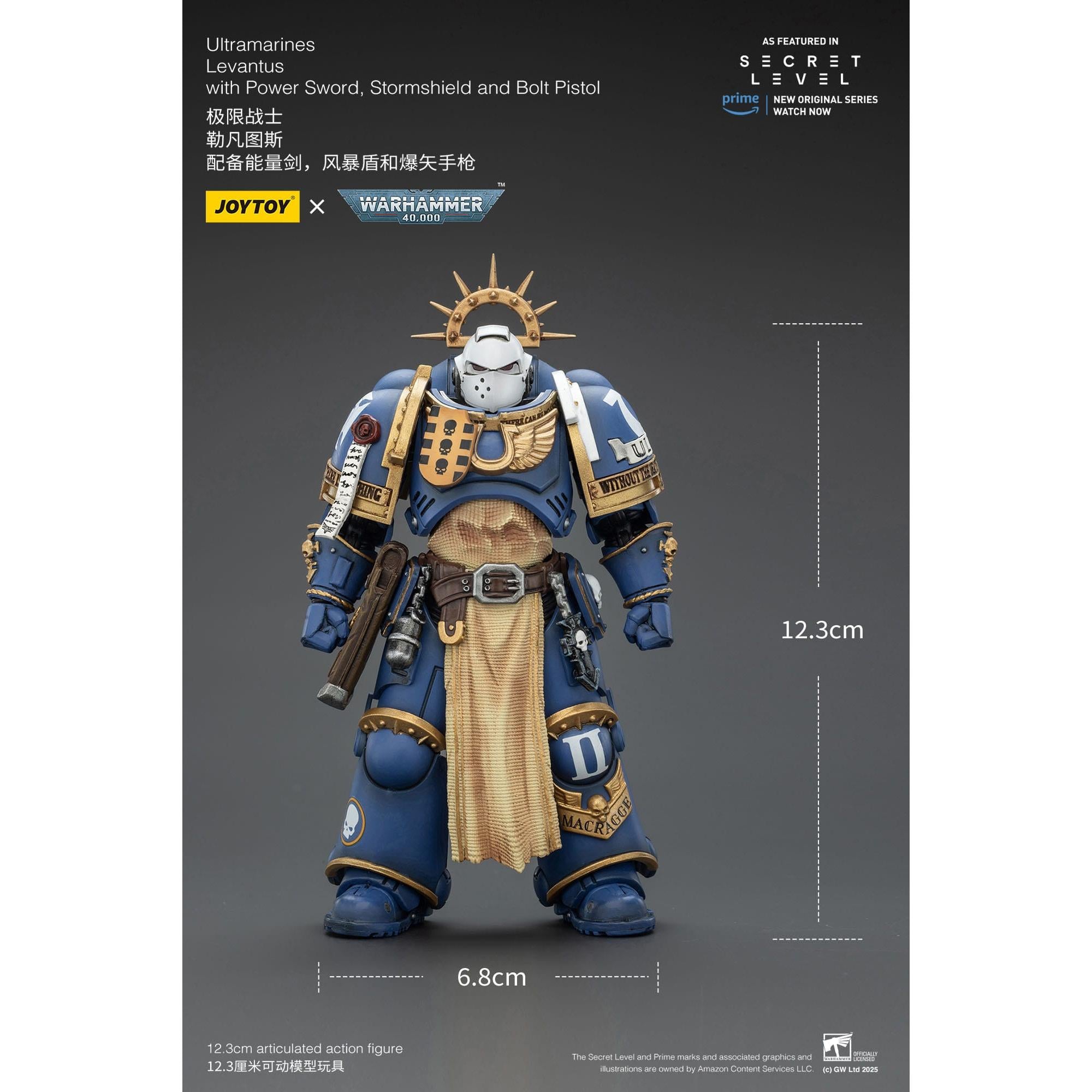 Warhammer 40k: Ultramarines Levantus with Power Sword, Stormshield and Bolt Pistol (Secret Level)-Actionfiguren-JoyToy-Mighty Underground