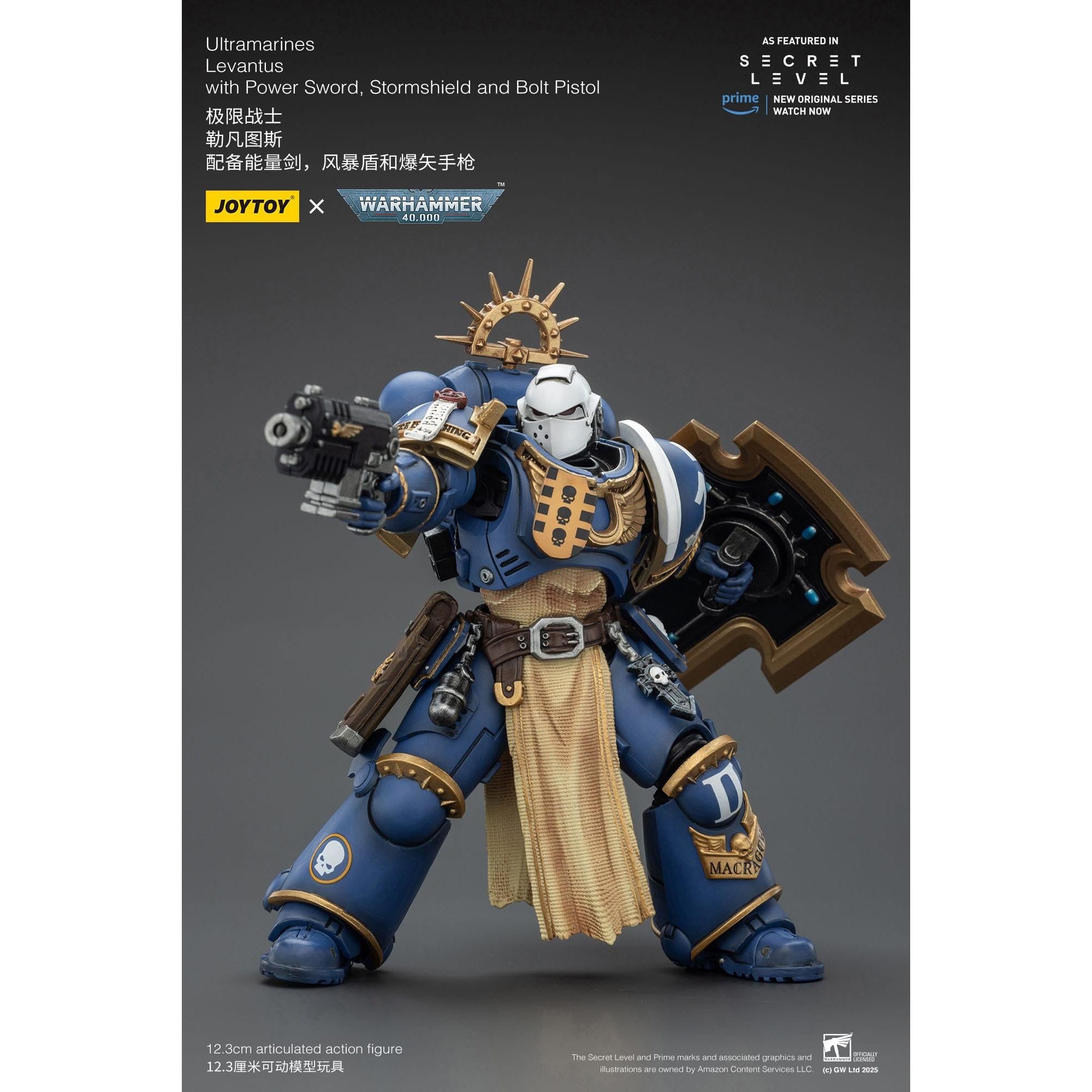 Warhammer 40k: Ultramarines Levantus with Power Sword, Stormshield and Bolt Pistol (Secret Level)-Actionfiguren-JoyToy-Mighty Underground
