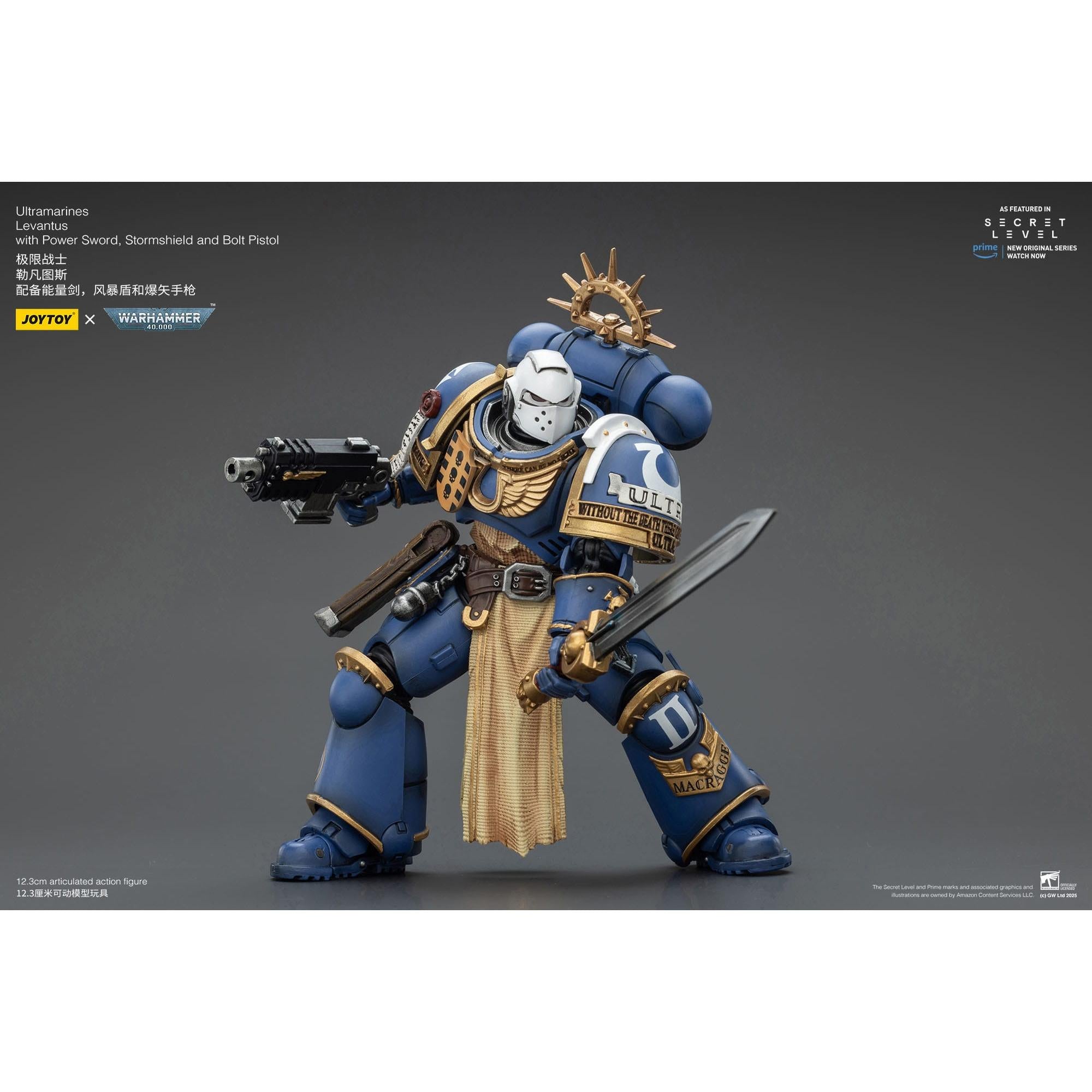 Warhammer 40k: Ultramarines Levantus with Power Sword, Stormshield and Bolt Pistol (Secret Level)-Actionfiguren-JoyToy-Mighty Underground