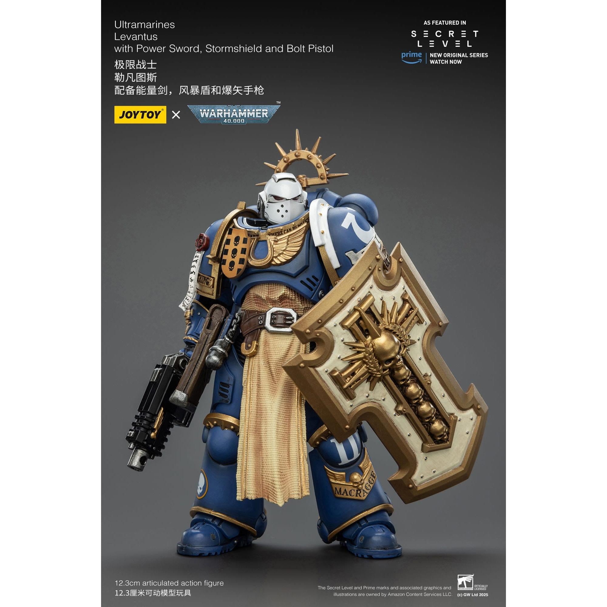 Warhammer 40k: Ultramarines Levantus with Power Sword, Stormshield and Bolt Pistol (Secret Level)-Actionfiguren-JoyToy-Mighty Underground