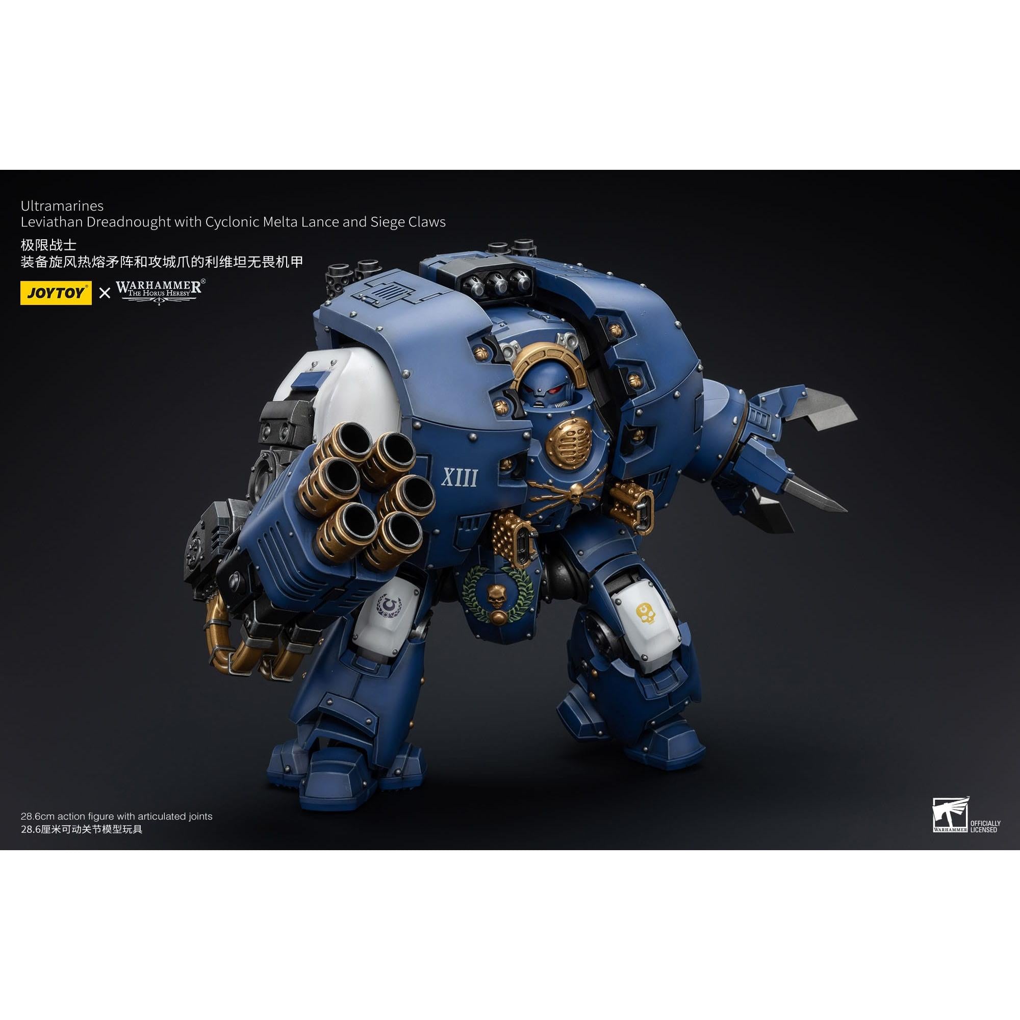Warhammer 40k: Ultramarines Leviathan Dreadnought with Cyclonic Melta Lance And Siege Claws (The Horus Heresy)-Actionfiguren-JoyToy-Mighty Underground