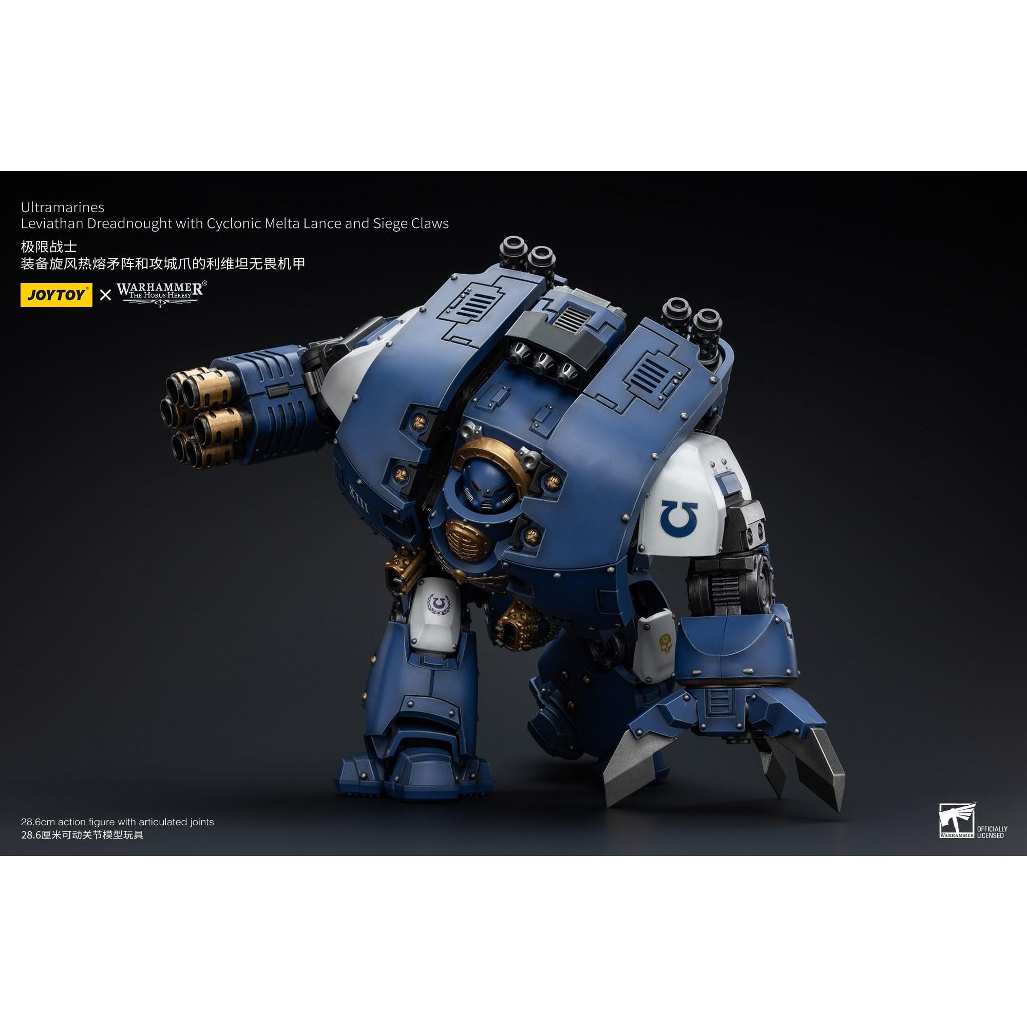 Warhammer 40k: Ultramarines Leviathan Dreadnought with Cyclonic Melta Lance And Siege Claws (The Horus Heresy)-Actionfiguren-JoyToy-Mighty Underground