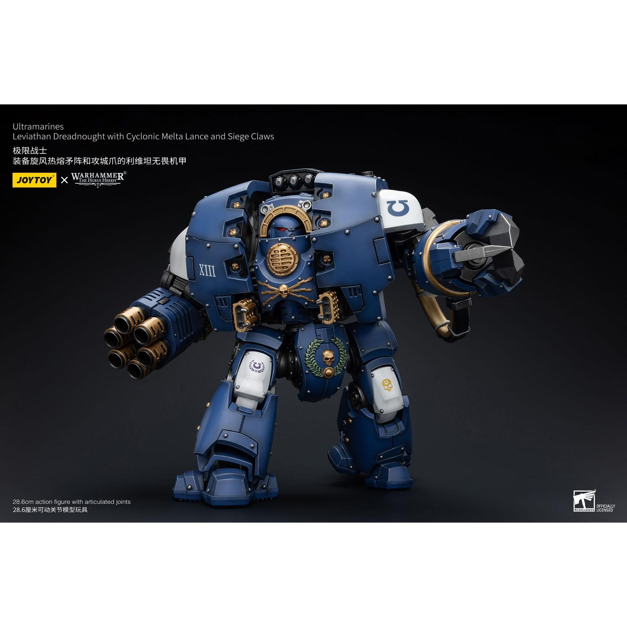 Warhammer 40k: Ultramarines Leviathan Dreadnought with Cyclonic Melta Lance And Siege Claws (The Horus Heresy)-Actionfiguren-JoyToy-Mighty Underground
