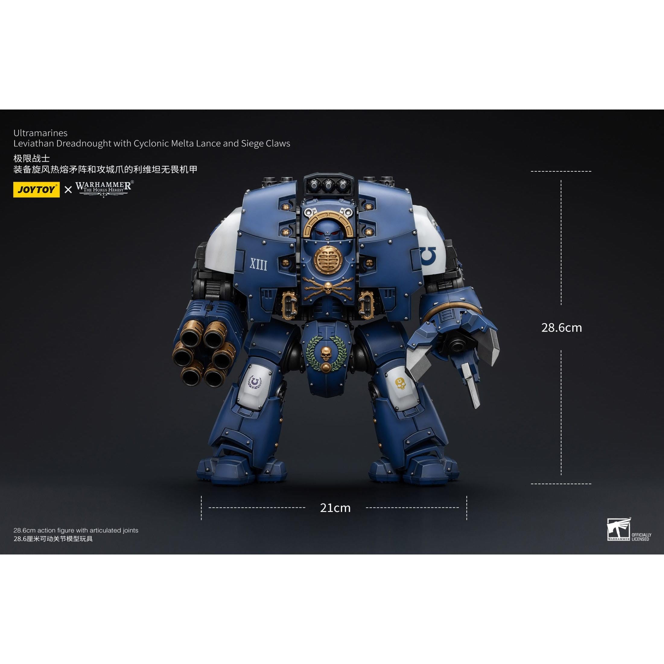 Warhammer 40k: Ultramarines Leviathan Dreadnought with Cyclonic Melta Lance And Siege Claws (The Horus Heresy)-Actionfiguren-JoyToy-Mighty Underground
