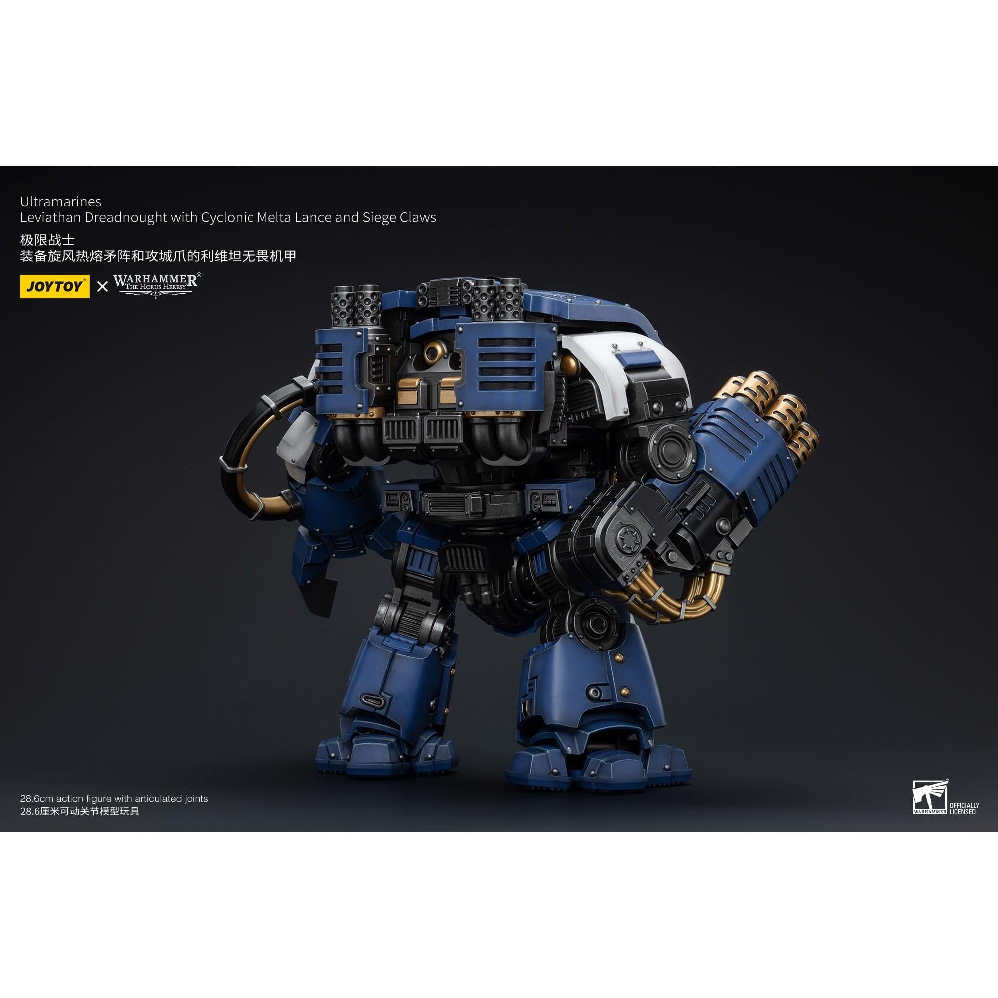 Warhammer 40k: Ultramarines Leviathan Dreadnought with Cyclonic Melta Lance And Siege Claws (The Horus Heresy)-Actionfiguren-JoyToy-Mighty Underground