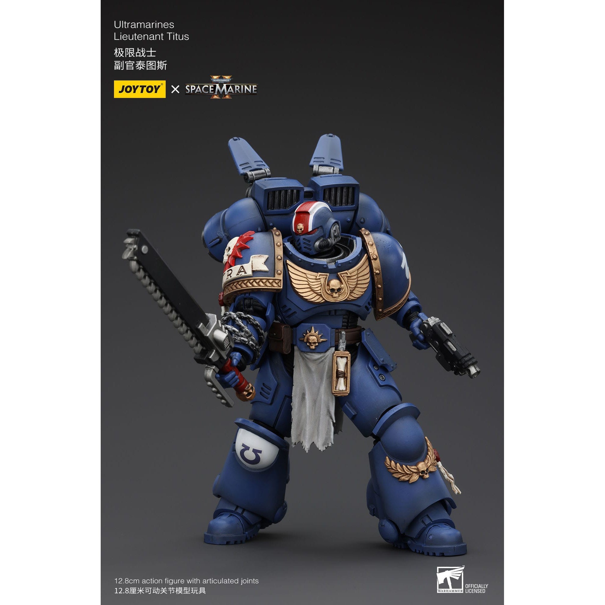 Warhammer 40k: Uitramarines Lieutenant Titus (Space Marine II)-Actionfiguren-JoyToy-Mighty Underground