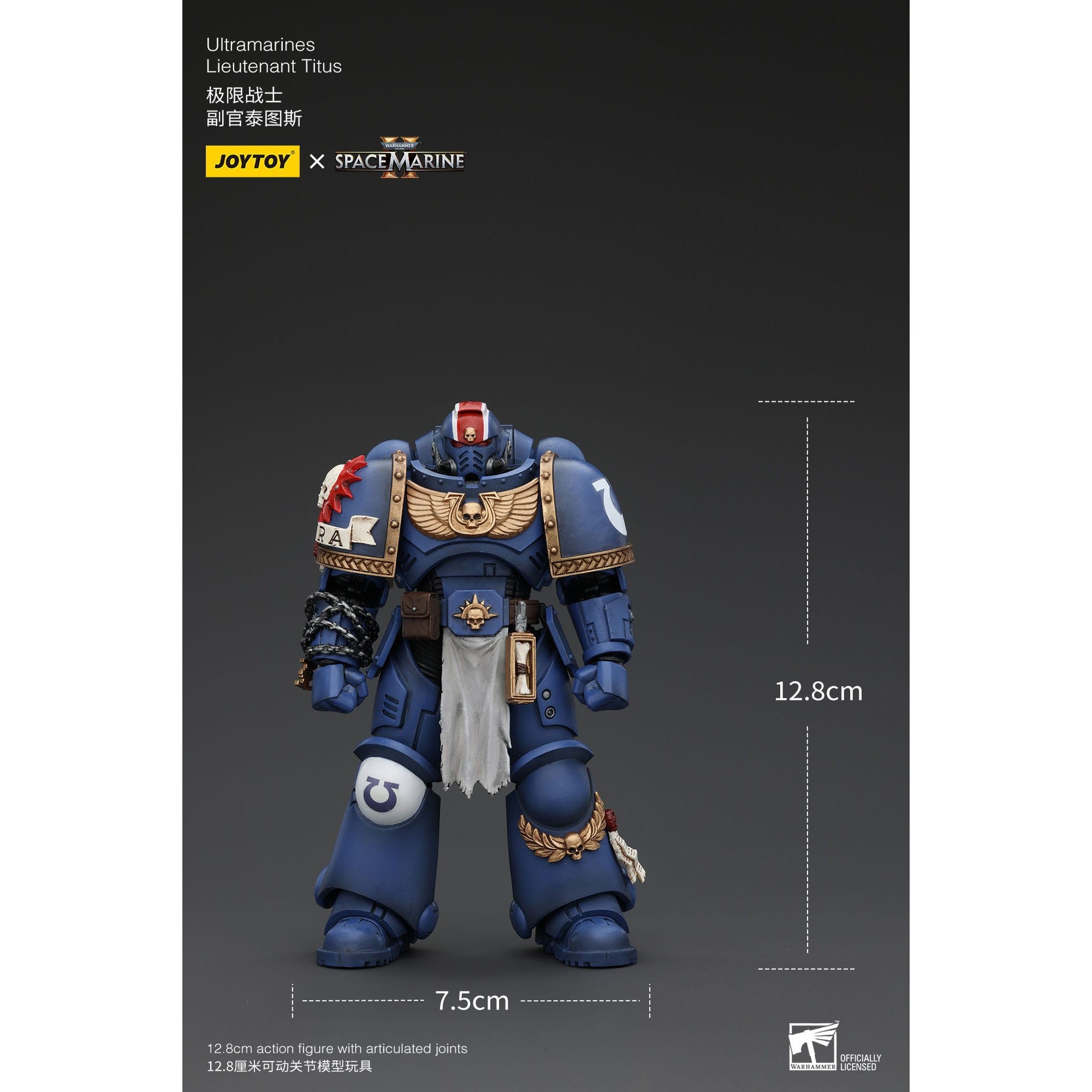 Warhammer 40k: Uitramarines Lieutenant Titus (Space Marine II)-Actionfiguren-JoyToy-Mighty Underground