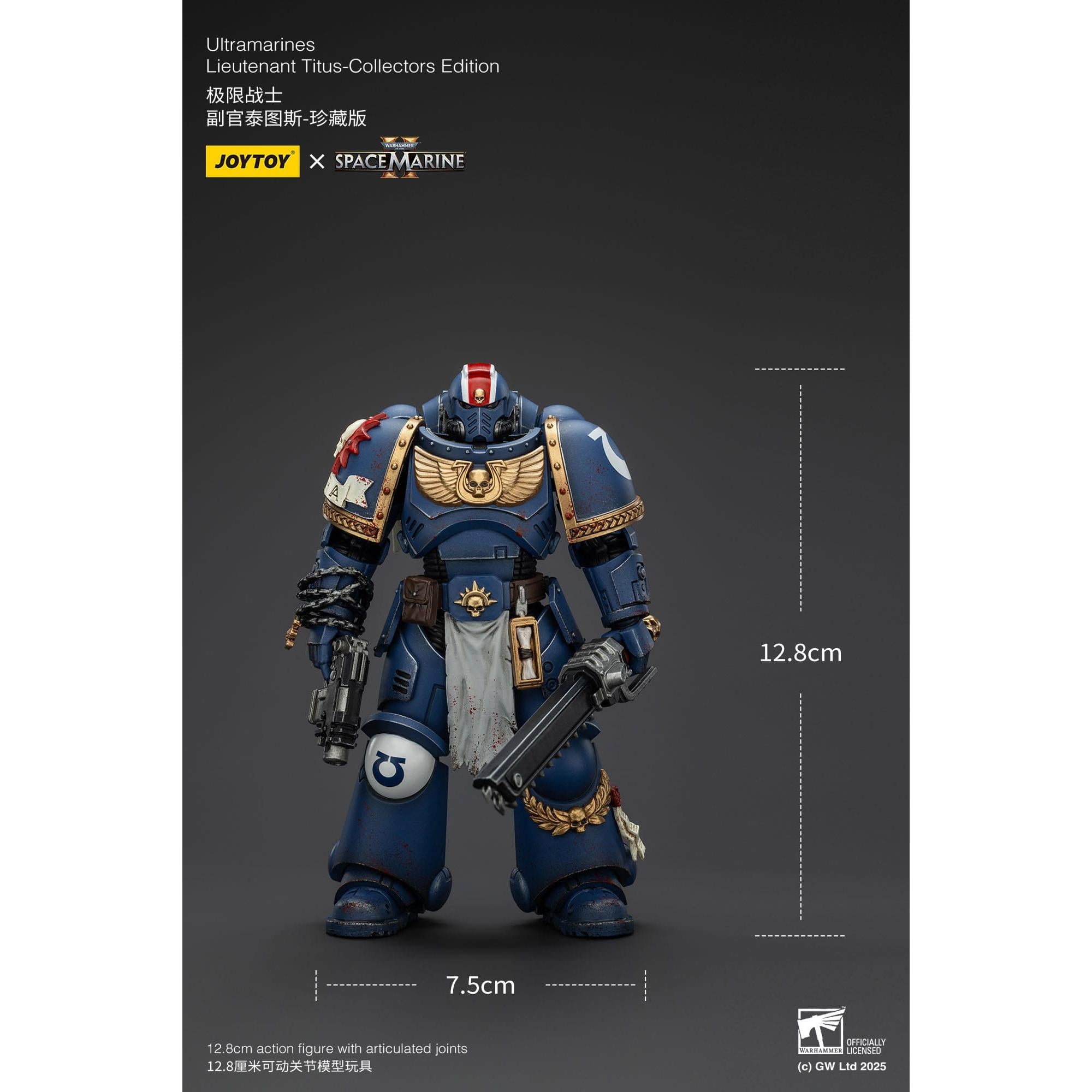 Warhammer 40k: Ultramarines Lieutenant Titus (Space Marine II) [Collectors Edition]-Actionfiguren-JoyToy-Mighty Underground