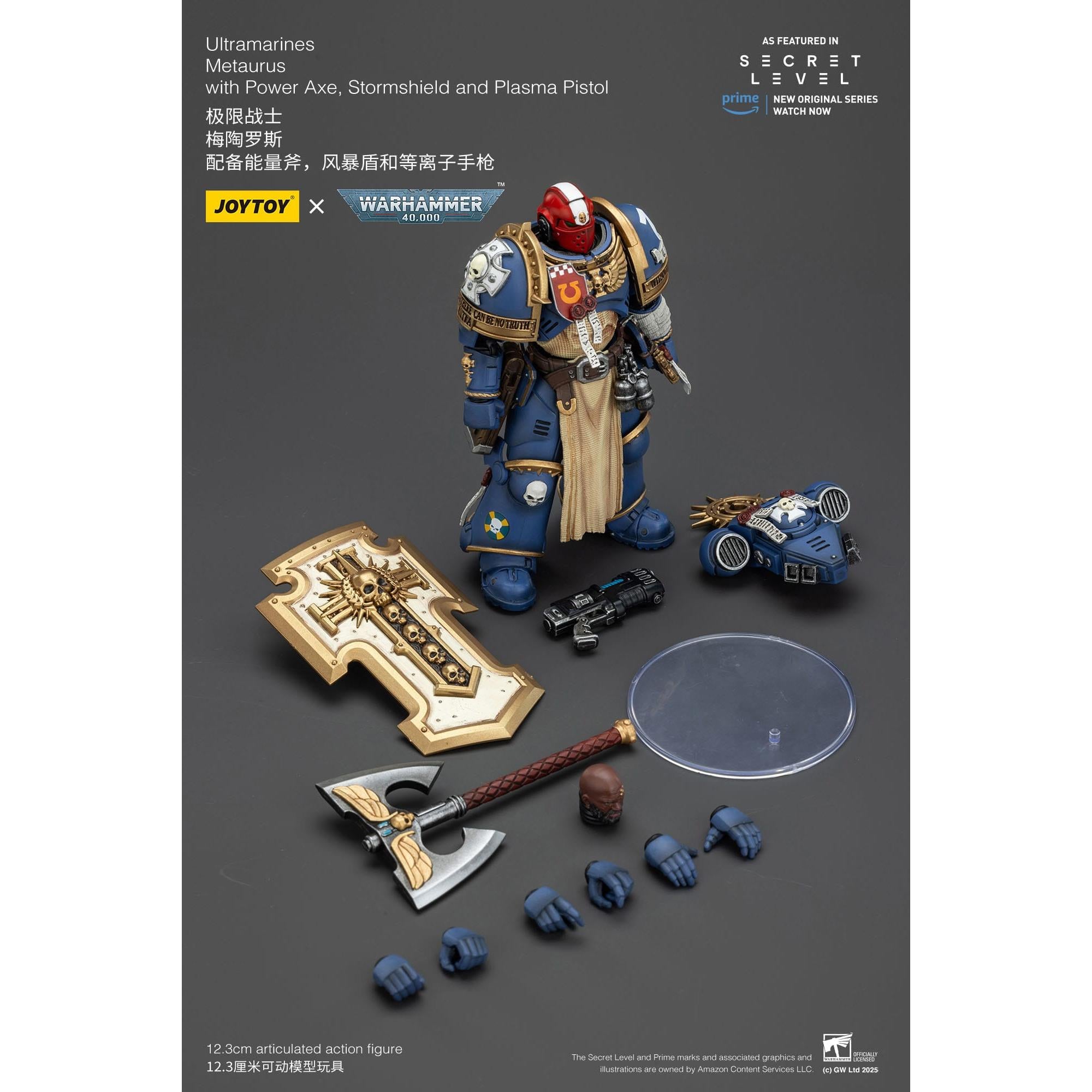 Warhammer 40k: Ultramarines Metaurus with Power Axe, Stormshield and Plasma Pistol (Secret Level)-Actionfiguren-JoyToy-Mighty Underground