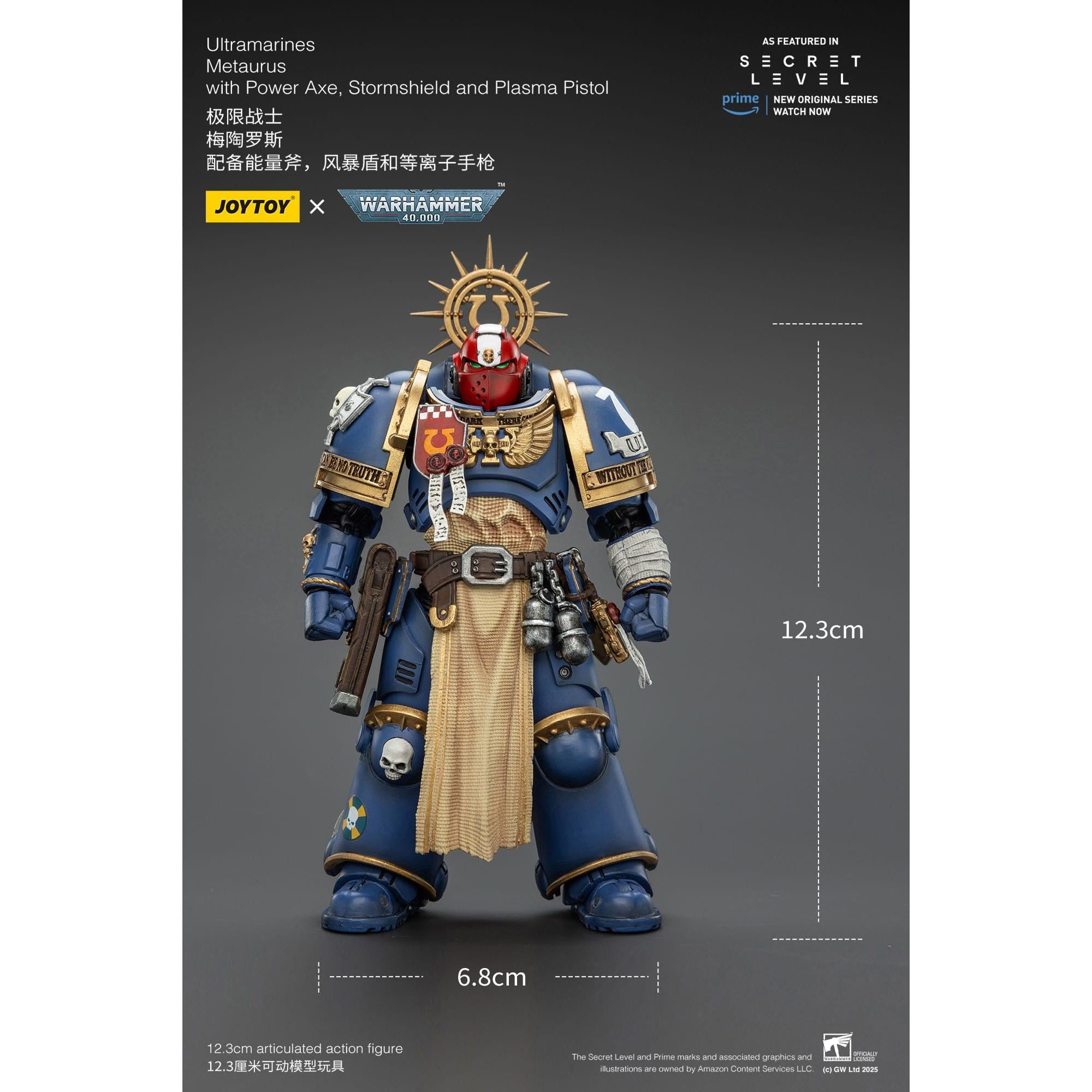 Warhammer 40k: Ultramarines Metaurus with Power Axe, Stormshield and Plasma Pistol (Secret Level)-Actionfiguren-JoyToy-Mighty Underground