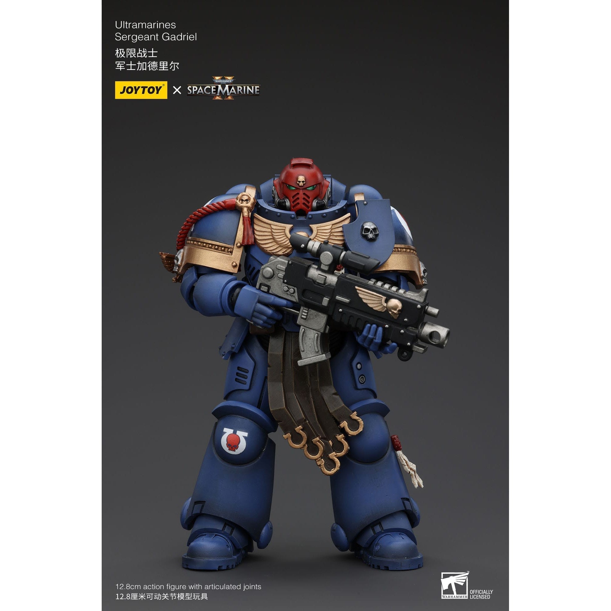 Warhammer 40k: Uitramarines Sergeant Gadriel (Space Marine II)-Actionfiguren-JoyToy-Mighty Underground